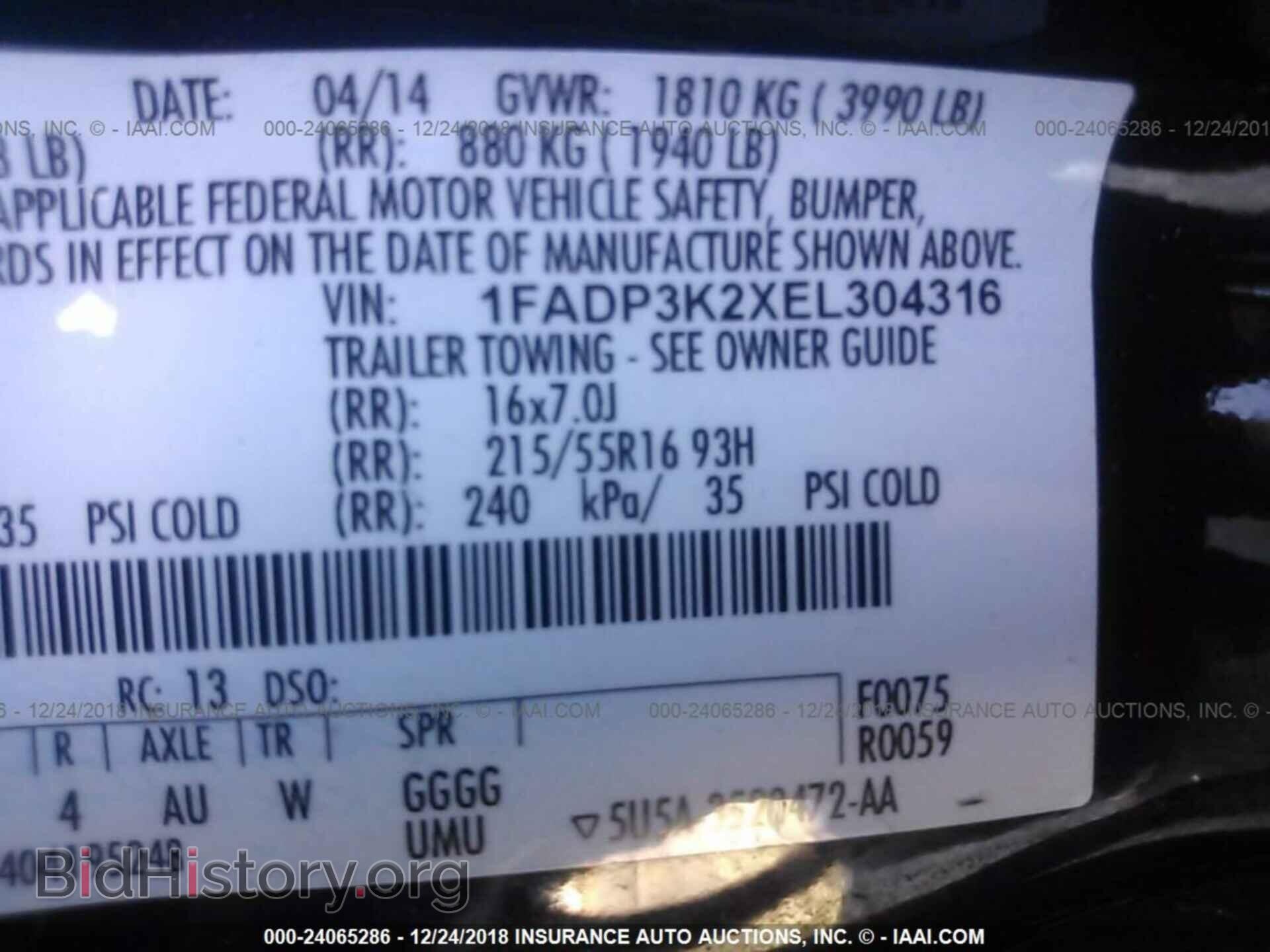 2014 FORD FOCUS - VIN: 1FADP3K2XEL304316 - Фото 9