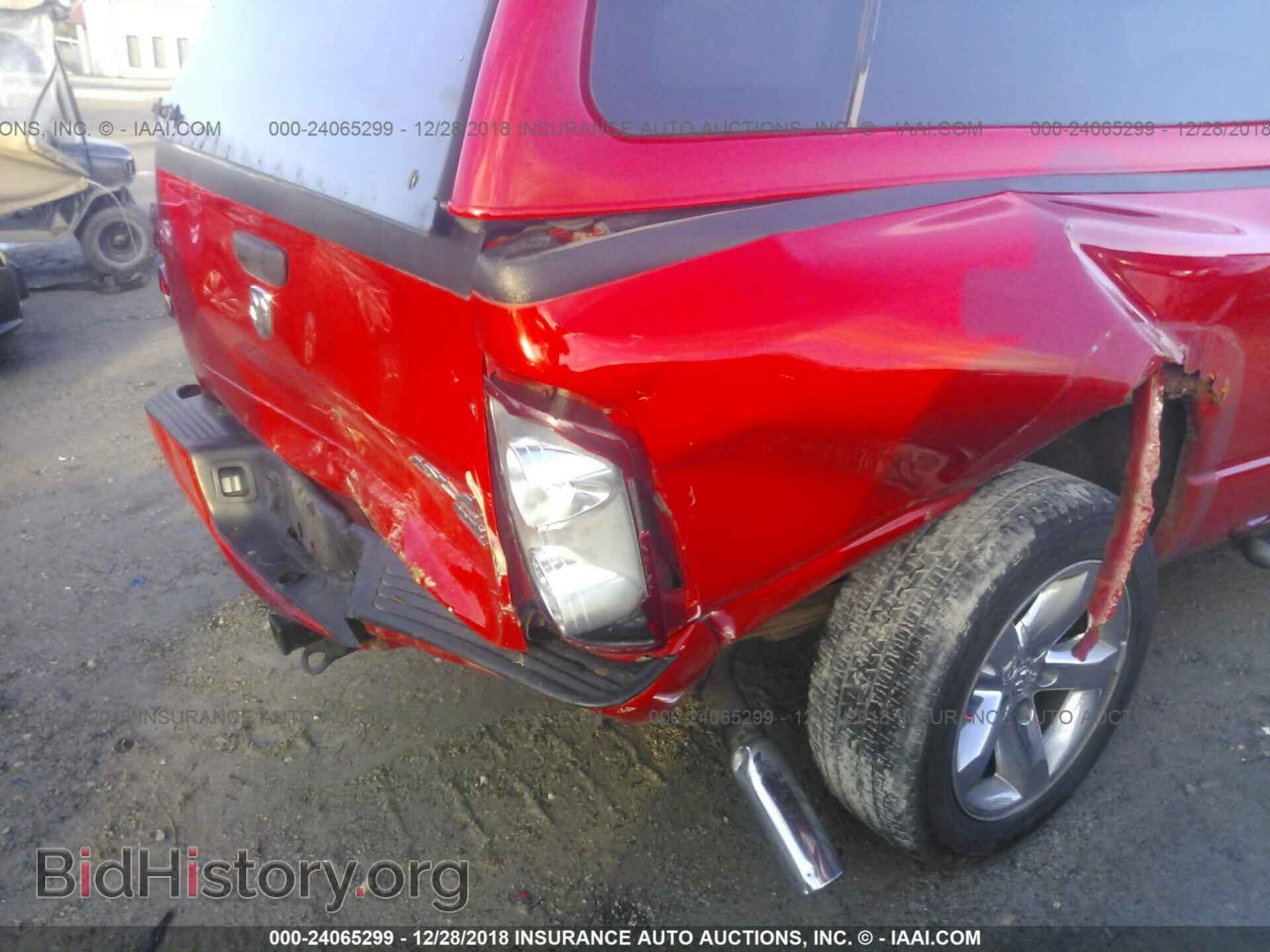 2008 DODGE RAM 1500 - VIN: 1D7HU18268S532555 - Фото 6