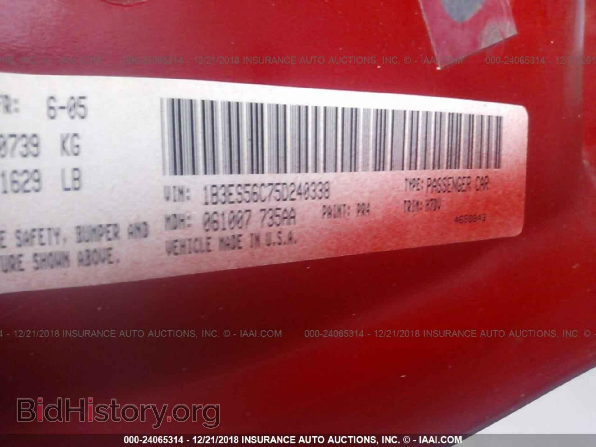 2005 DODGE NEON - VIN: 1B3ES56C75D240338 - Фото 9