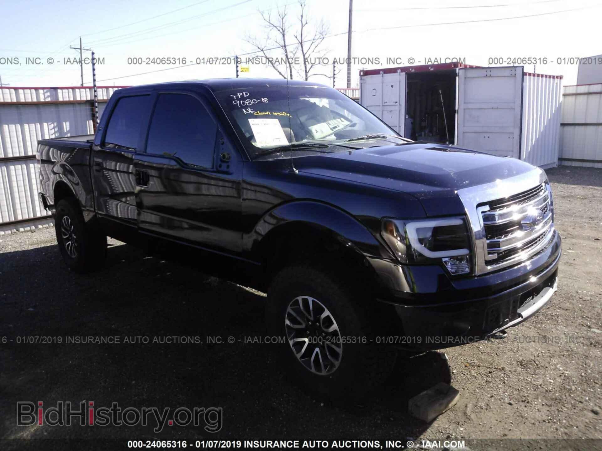 Photo 1FTFW1EF0DFB53928 - FORD F150 2013