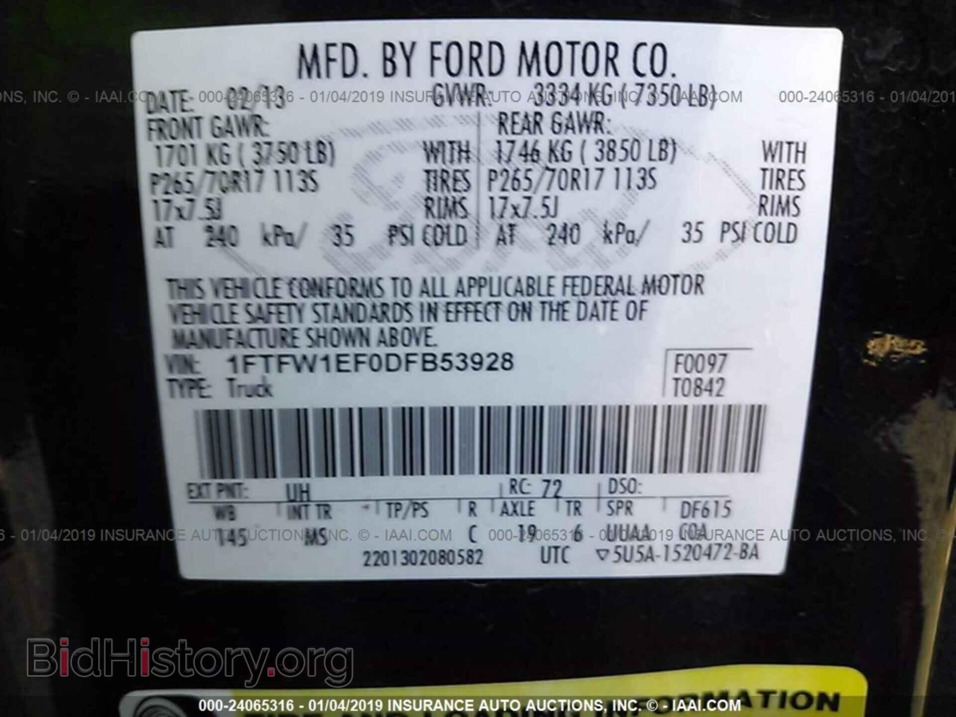 2013 FORD F150 - VIN: 1FTFW1EF0DFB53928 - Фото 9