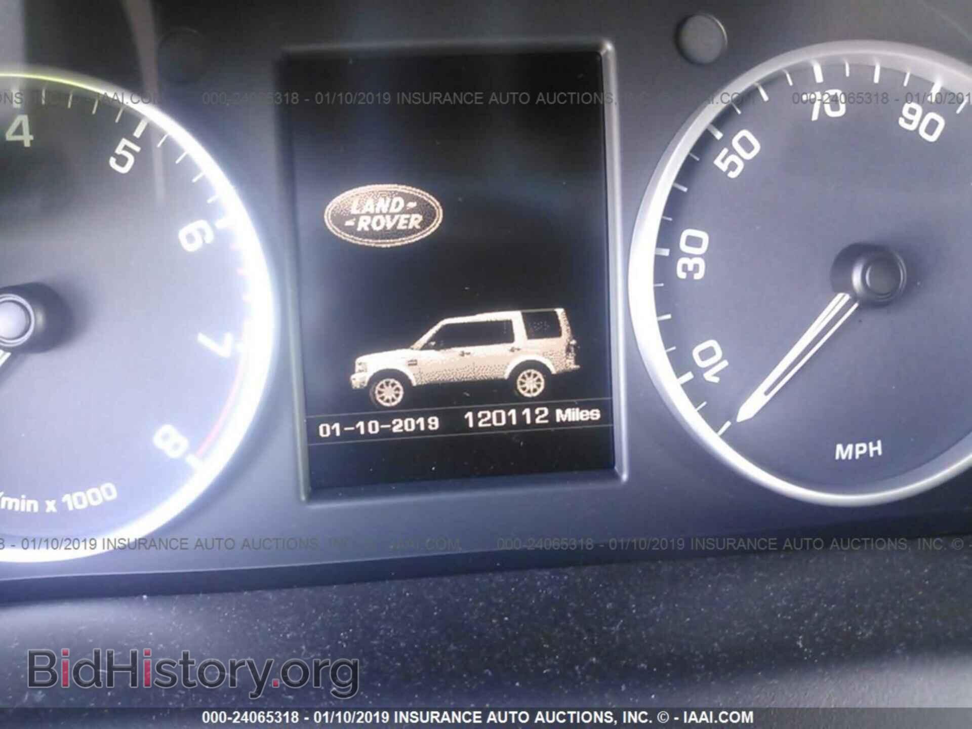 2013 LAND ROVER LR4 - VIN: SALAK2D49DA660361 - Фото 7