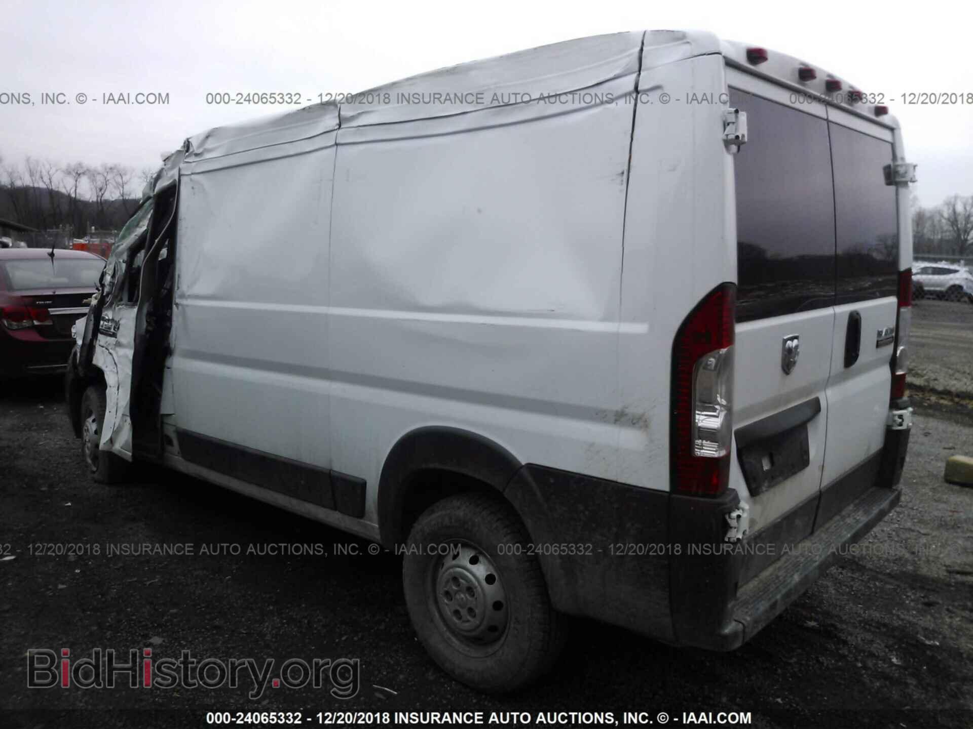 2017 Ram Promaster 1500 - VIN: 3C6TRVAG6HE526705 - Фото 3