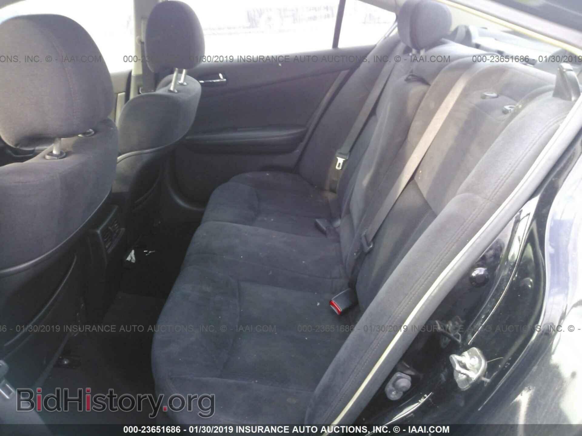 2014 NISSAN MAXIMA - VIN: 1N4AA5AP1EC485206 - Фото 8