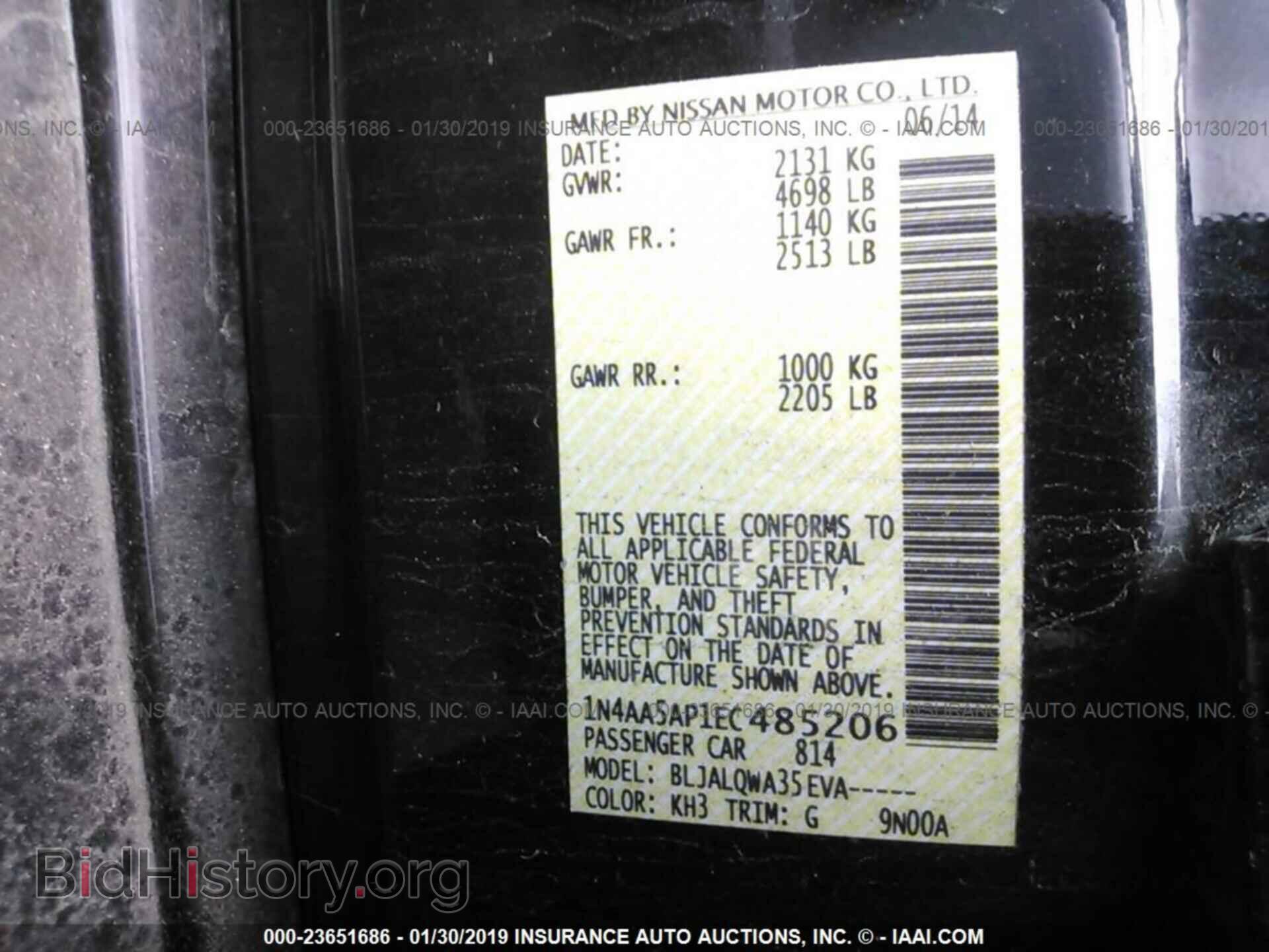 2014 NISSAN MAXIMA - VIN: 1N4AA5AP1EC485206 - Фото 9