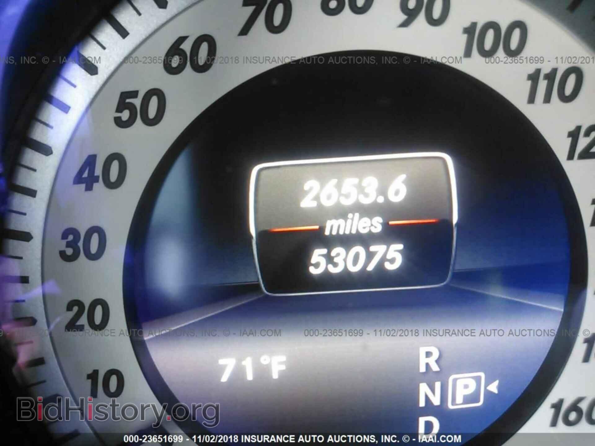 2015 MERCEDES-BENZ E - VIN: WDDHF8JB2FB093199 - Фото 7