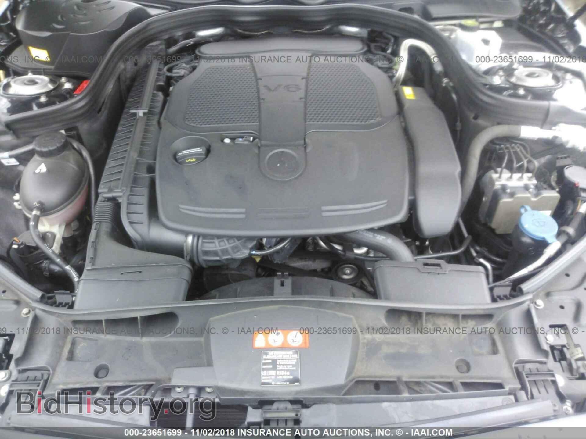 2015 MERCEDES-BENZ E - VIN: WDDHF8JB2FB093199 - Фото 10