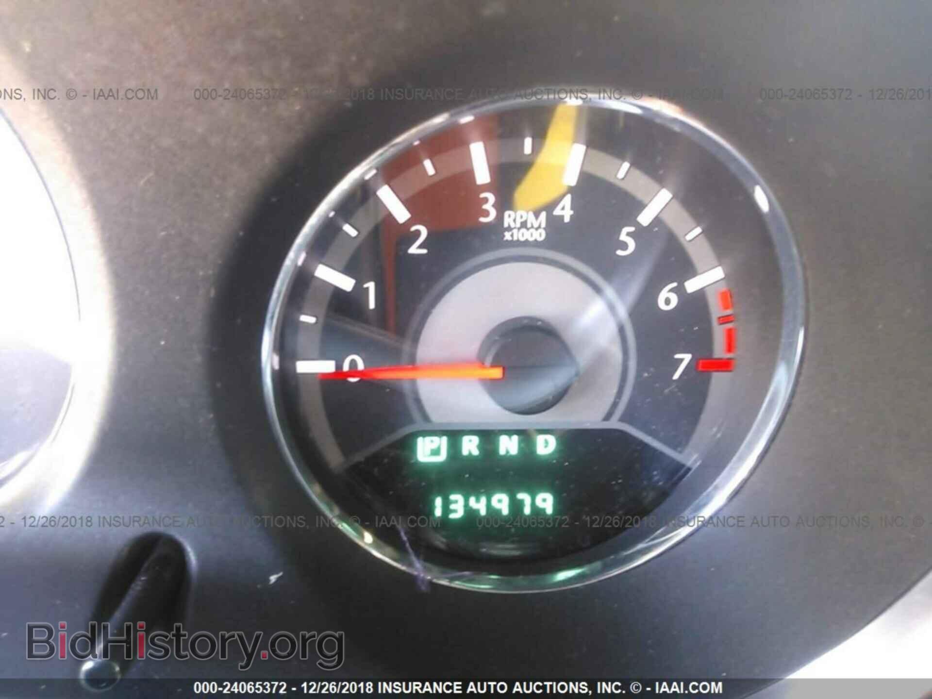 2011 CHRYSLER 200 - VIN: 1C3BC1FG4BN553612 - Фото 7
