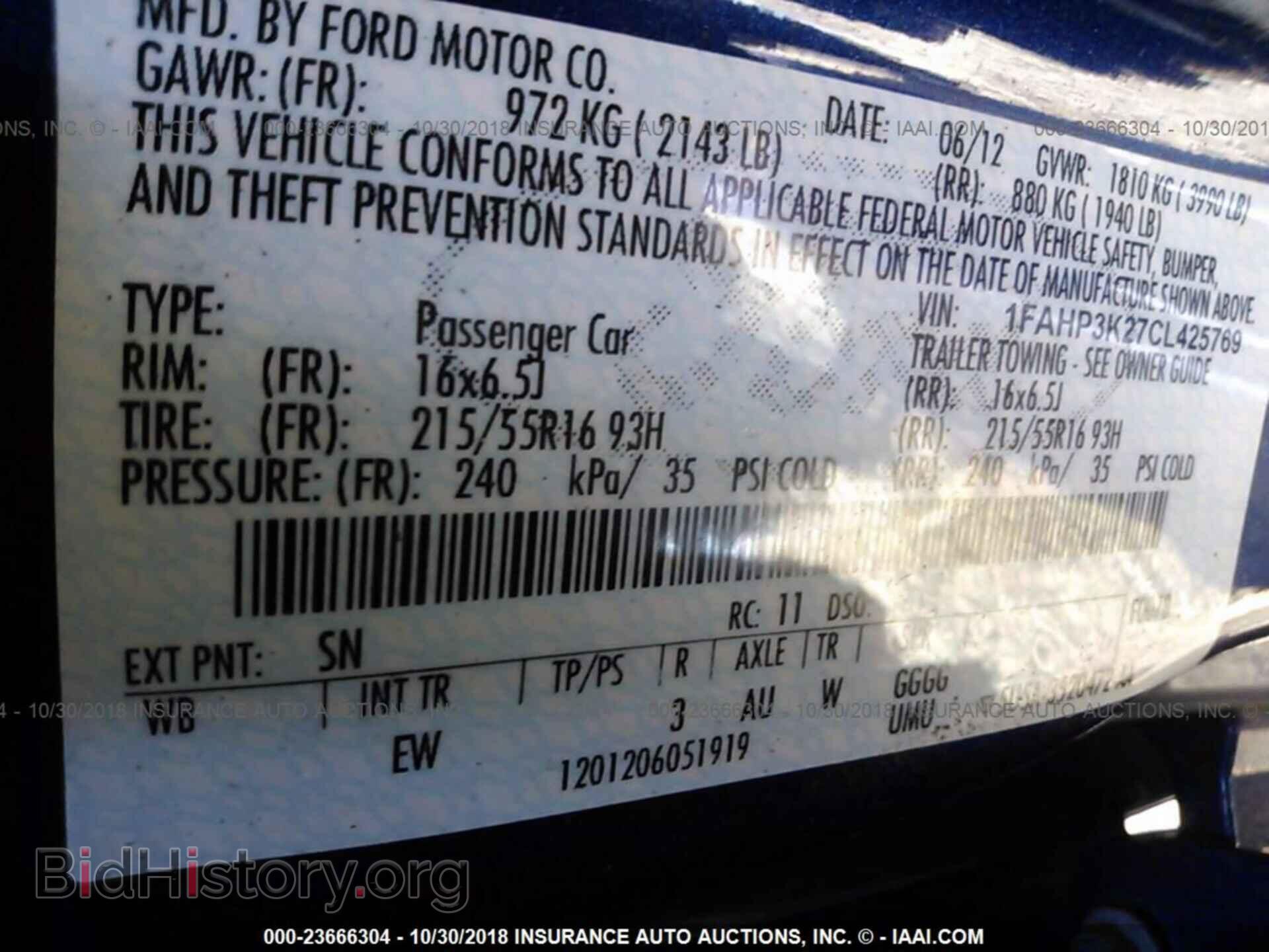 2012 FORD FOCUS - VIN: 1FAHP3K27CL425769 - Photo 9