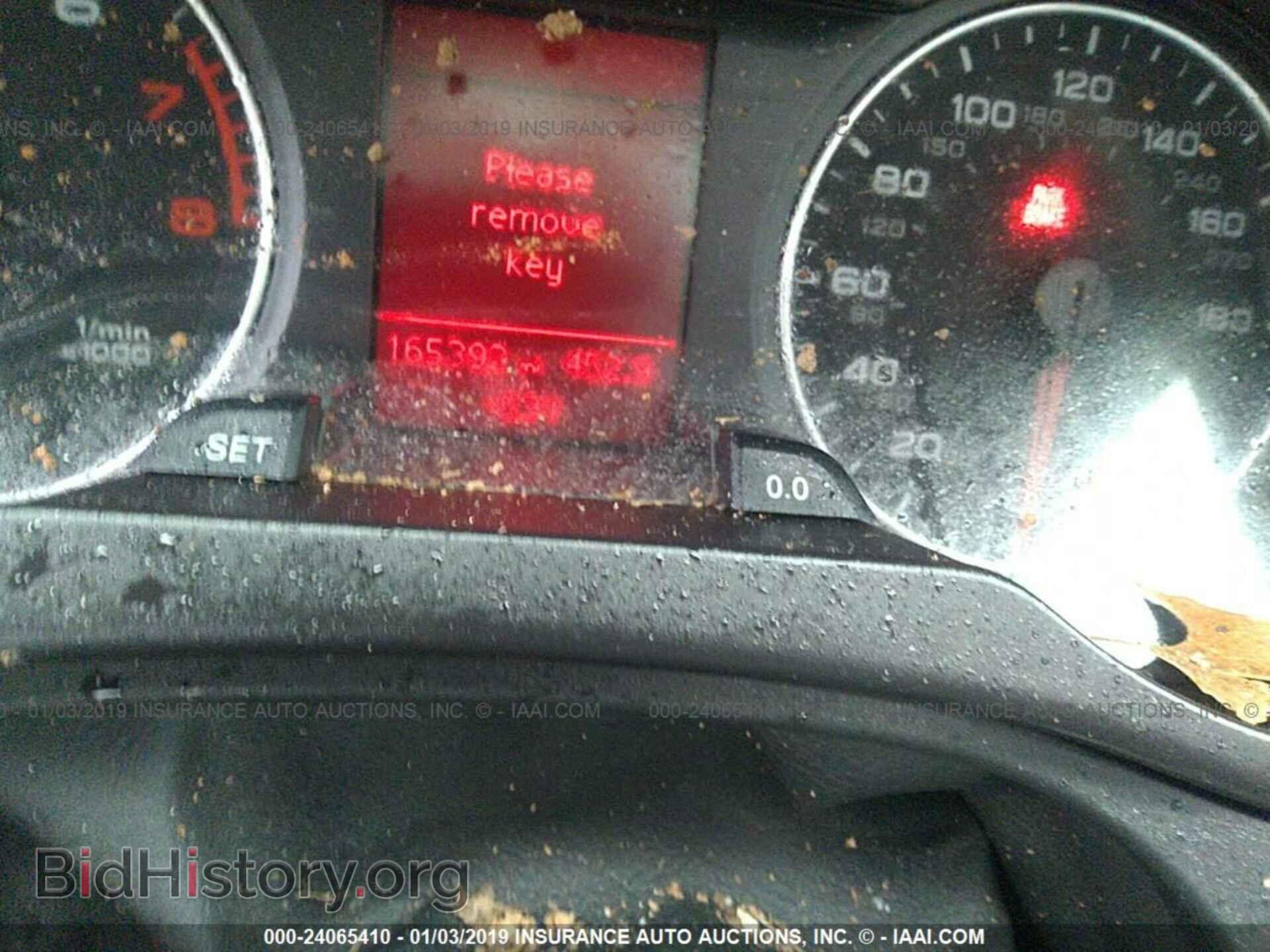 2010 AUDI A4 - VIN: WAUAFAFL4AN059533 - Фото 7