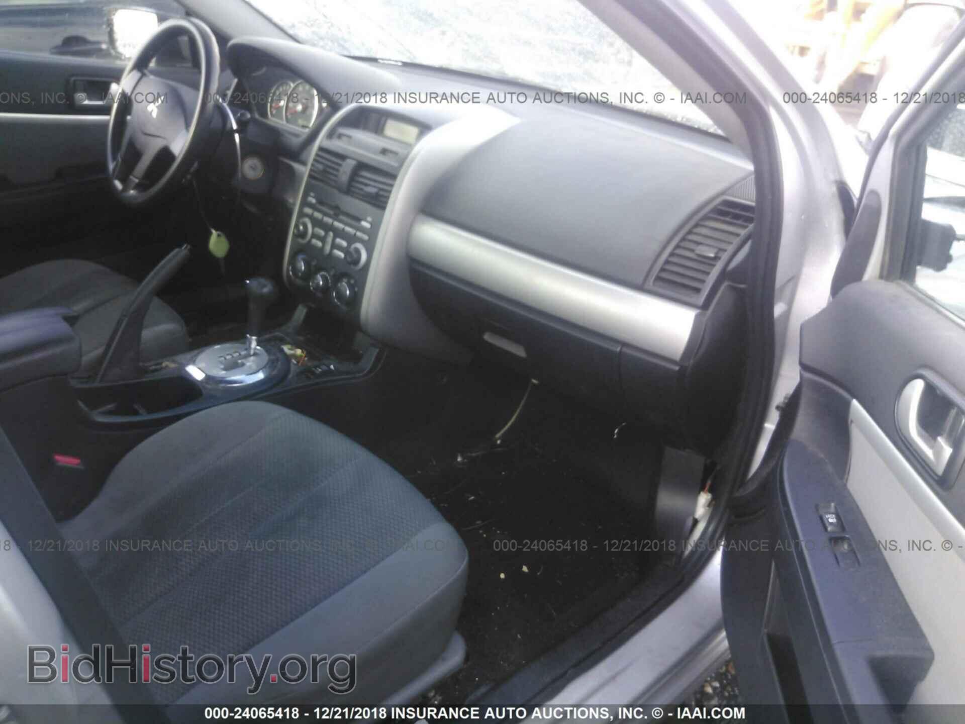 2007 MITSUBISHI GALANT - VIN: 4A3AB36F37E084465 - Фото 5