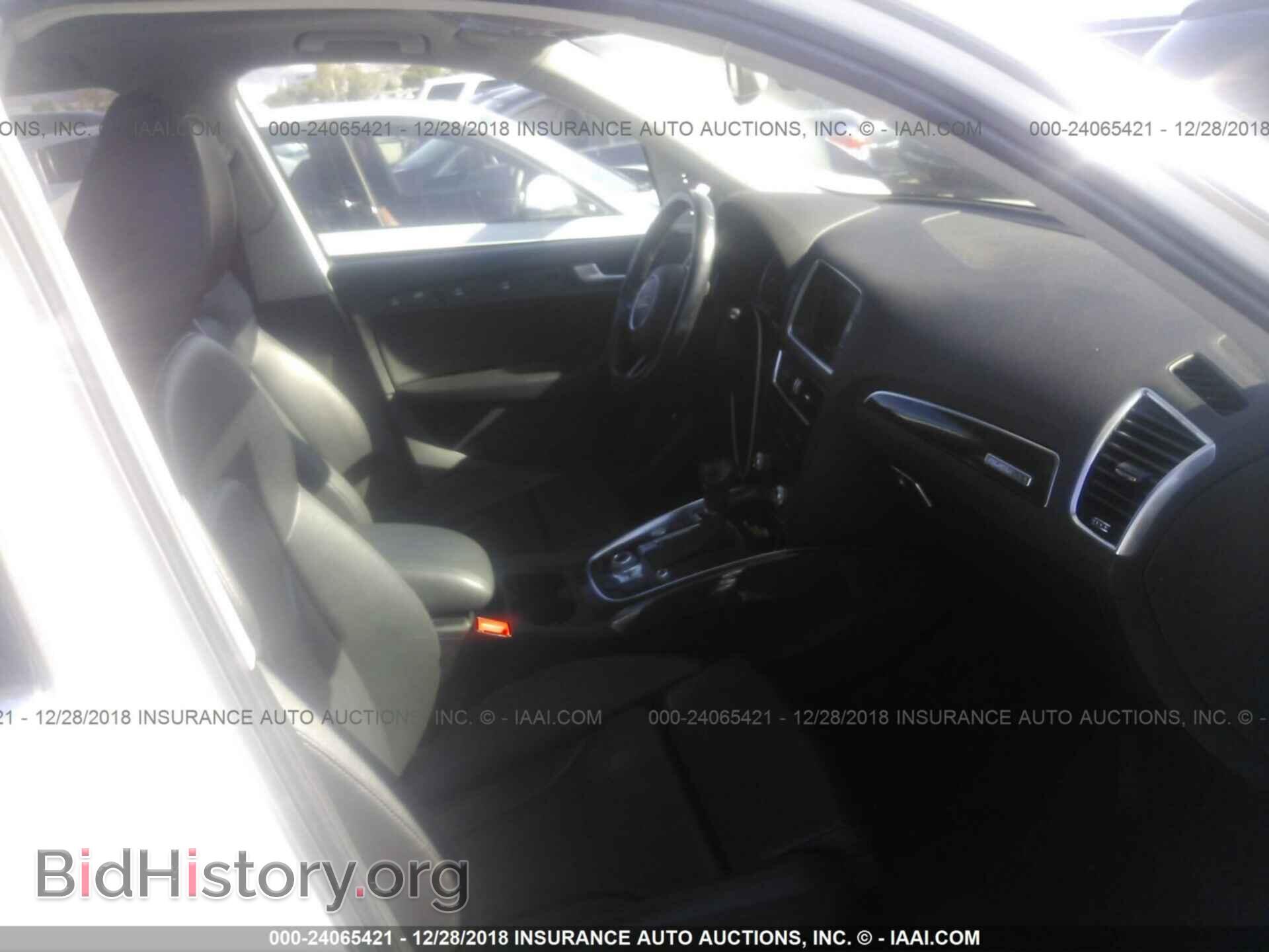 2014 AUDI Q5 - VIN: WA1CMAFP9EA026734 - Фото 5
