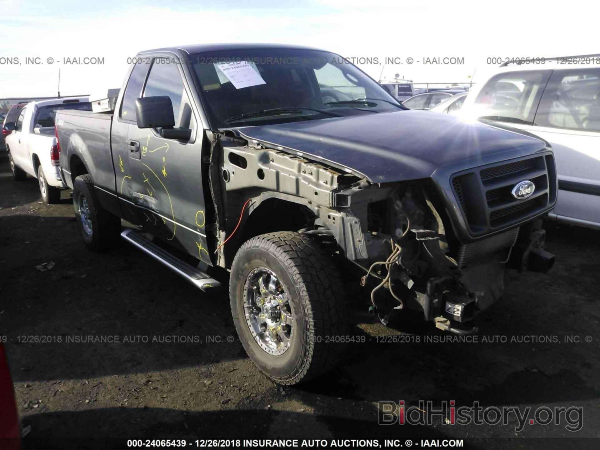 Photo 1FTRF14W64NB71306 - FORD F150 2004