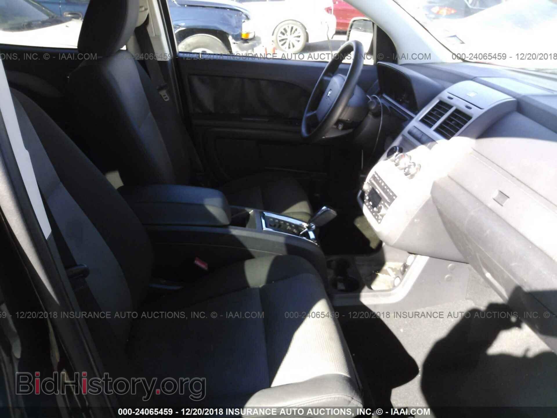 2009 DODGE JOURNEY - VIN: 3D4GG47B29T571680 - Фото 5
