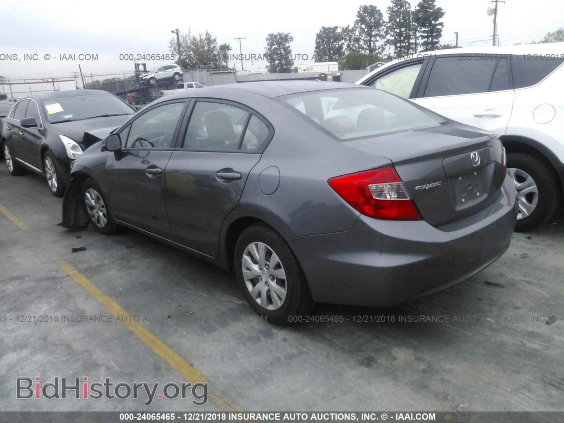 2012 HONDA CIVIC - VIN: 19XFB2F53CE367134 - Photo 3