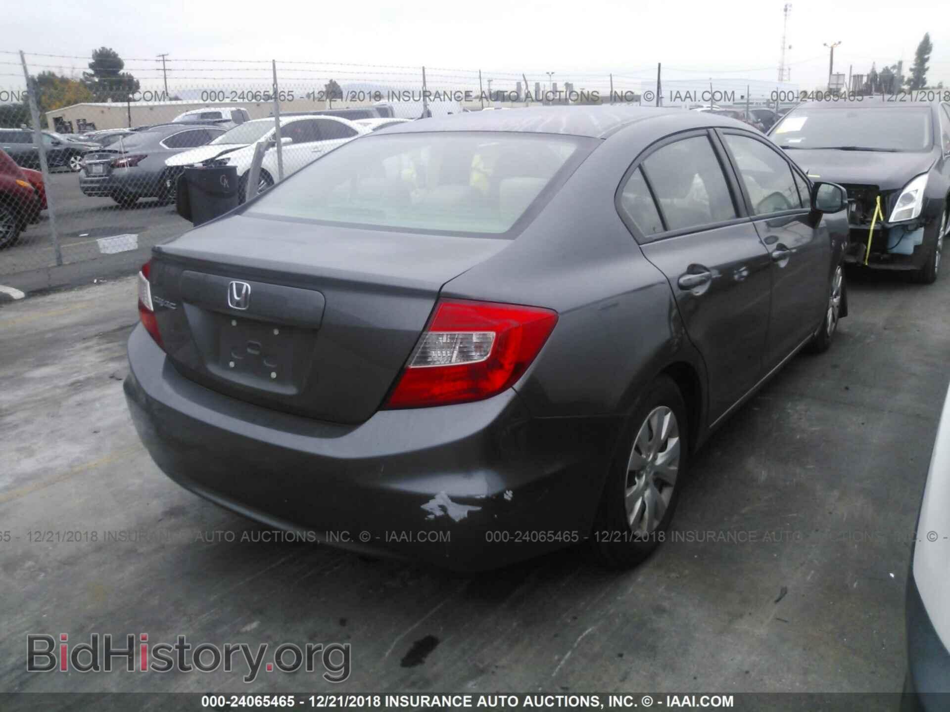 2012 HONDA CIVIC - VIN: 19XFB2F53CE367134 - Photo 4
