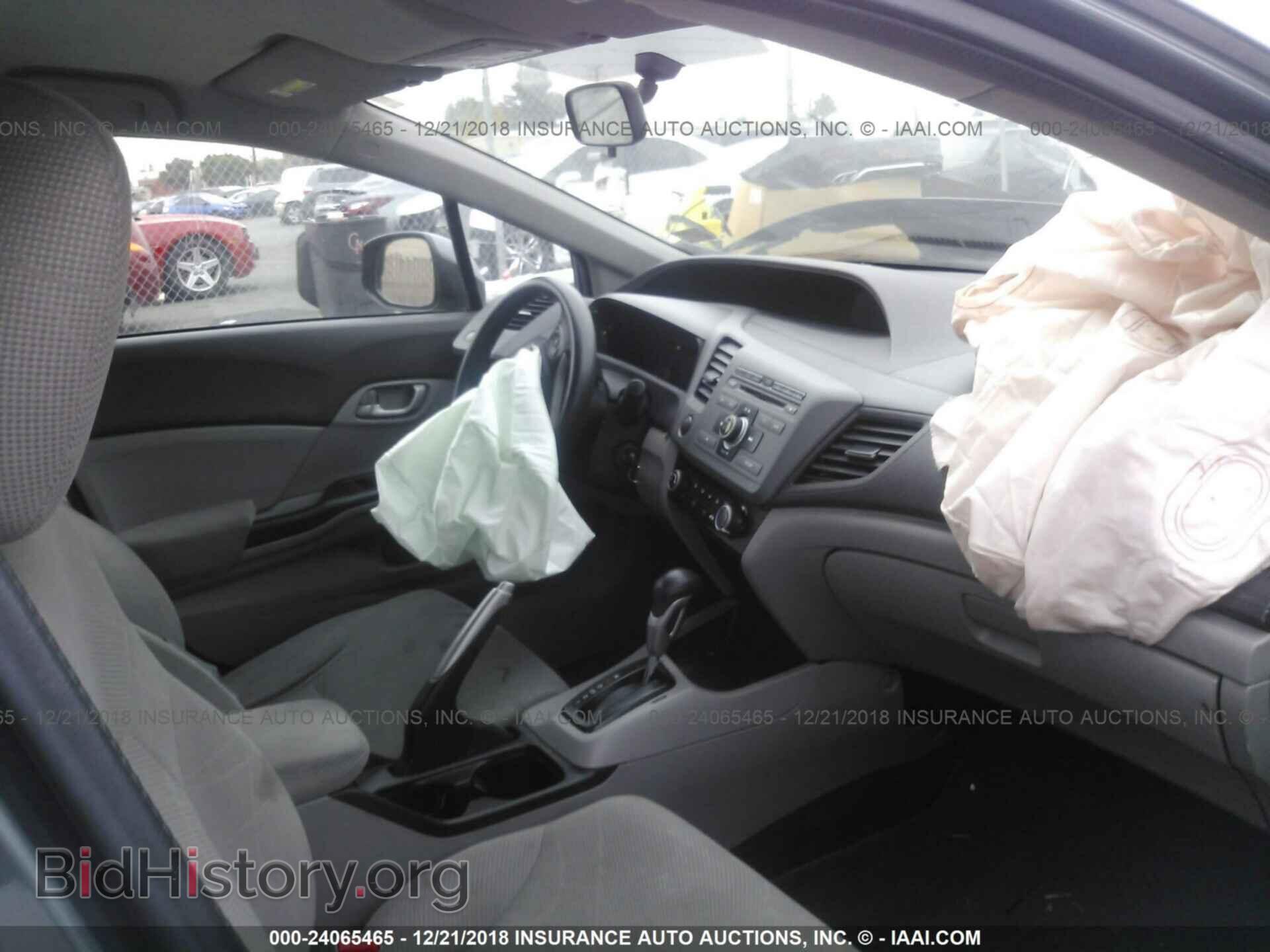 2012 HONDA CIVIC - VIN: 19XFB2F53CE367134 - Photo 5
