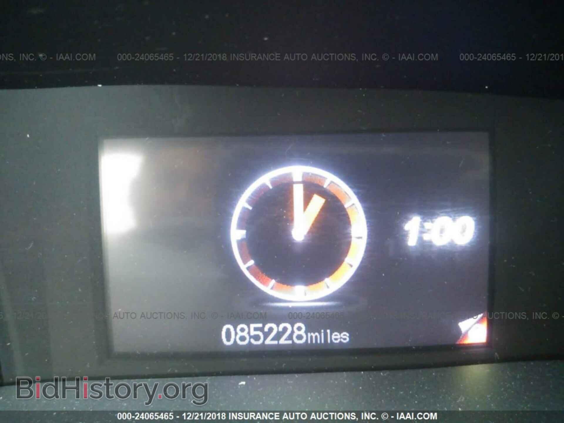 2012 HONDA CIVIC - VIN: 19XFB2F53CE367134 - Photo 7
