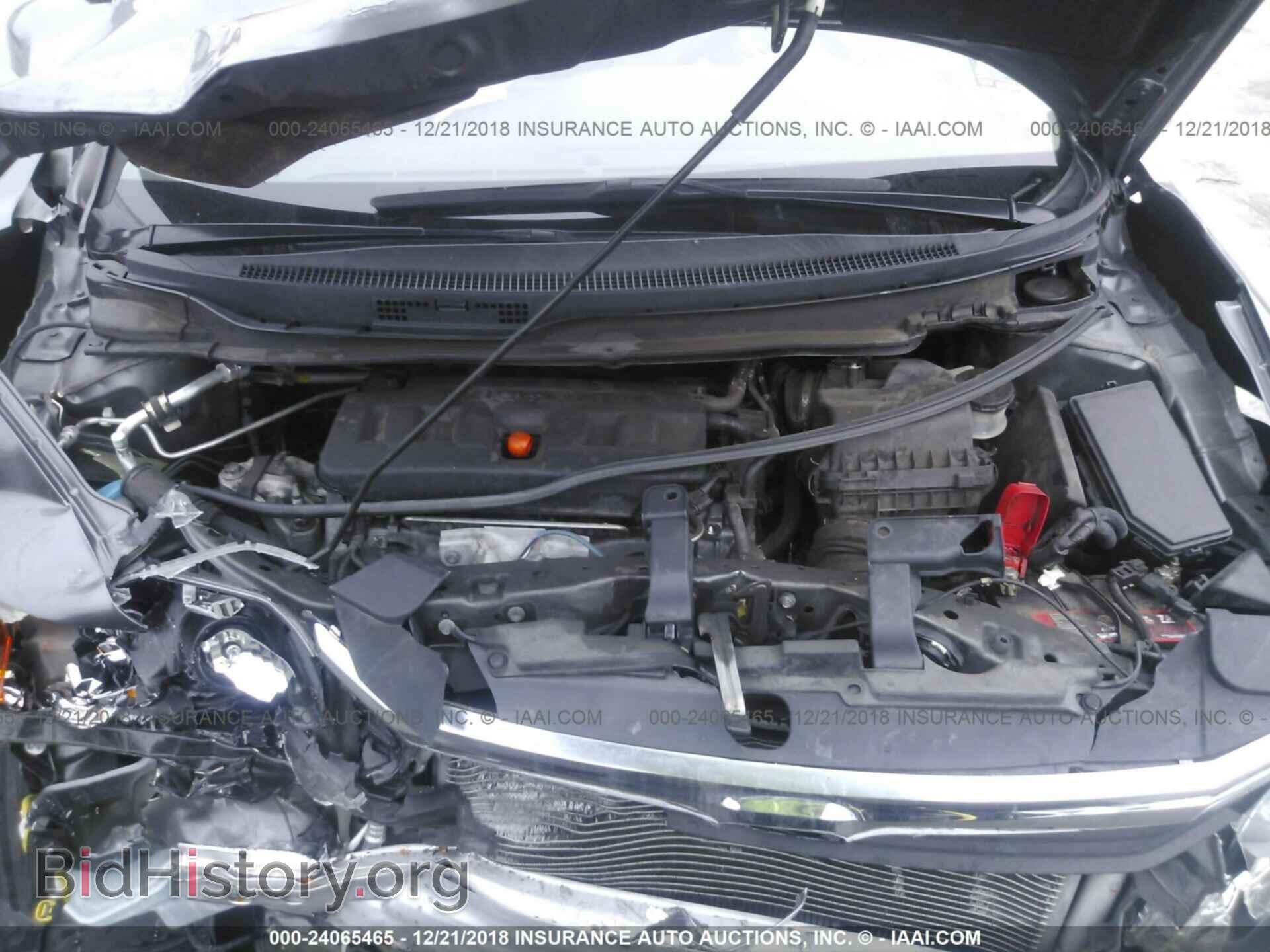 2012 HONDA CIVIC - VIN: 19XFB2F53CE367134 - Photo 10