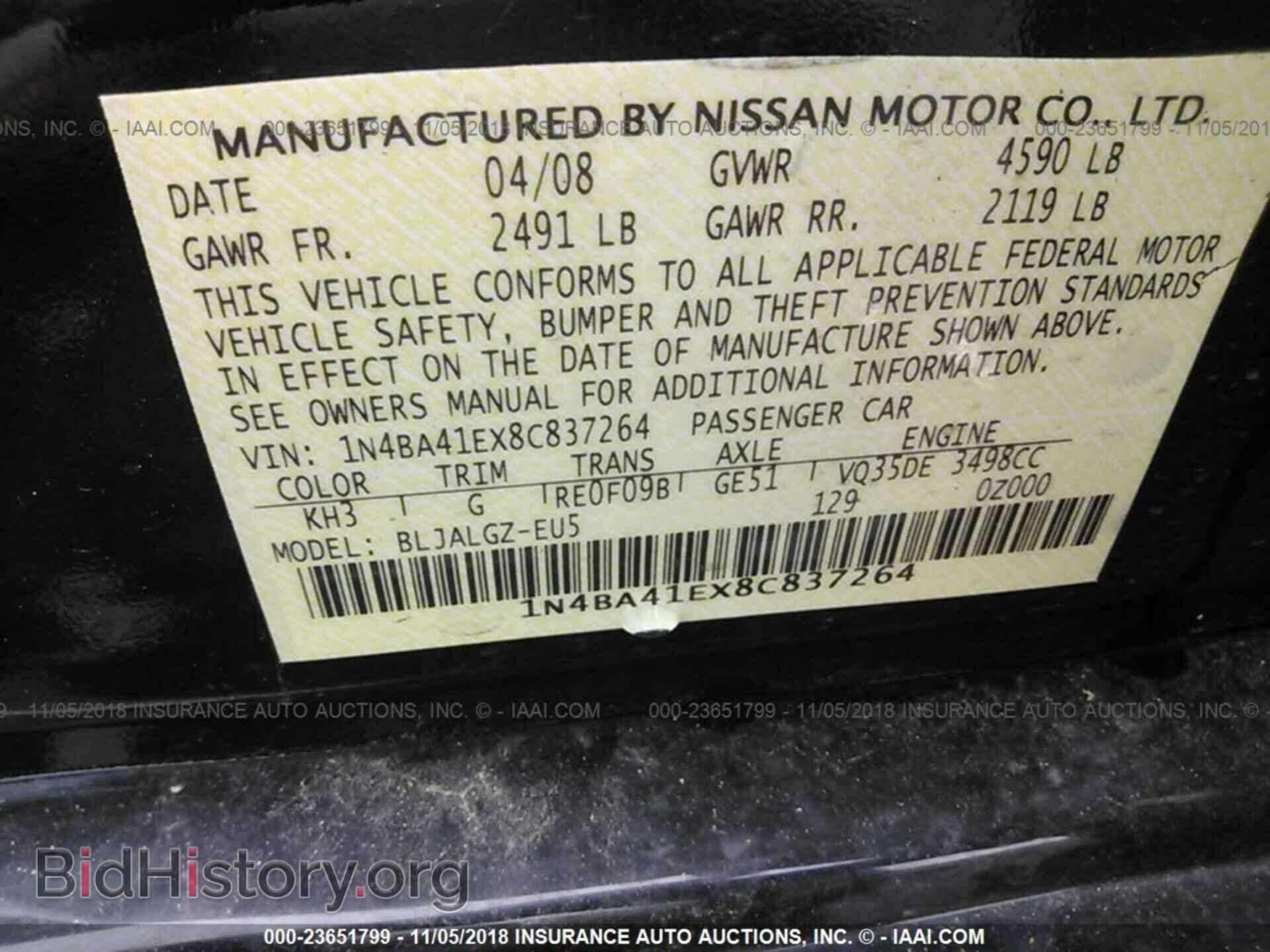 2008 NISSAN MAXIMA - VIN: 1N4BA41EX8C837264 - Фото 9