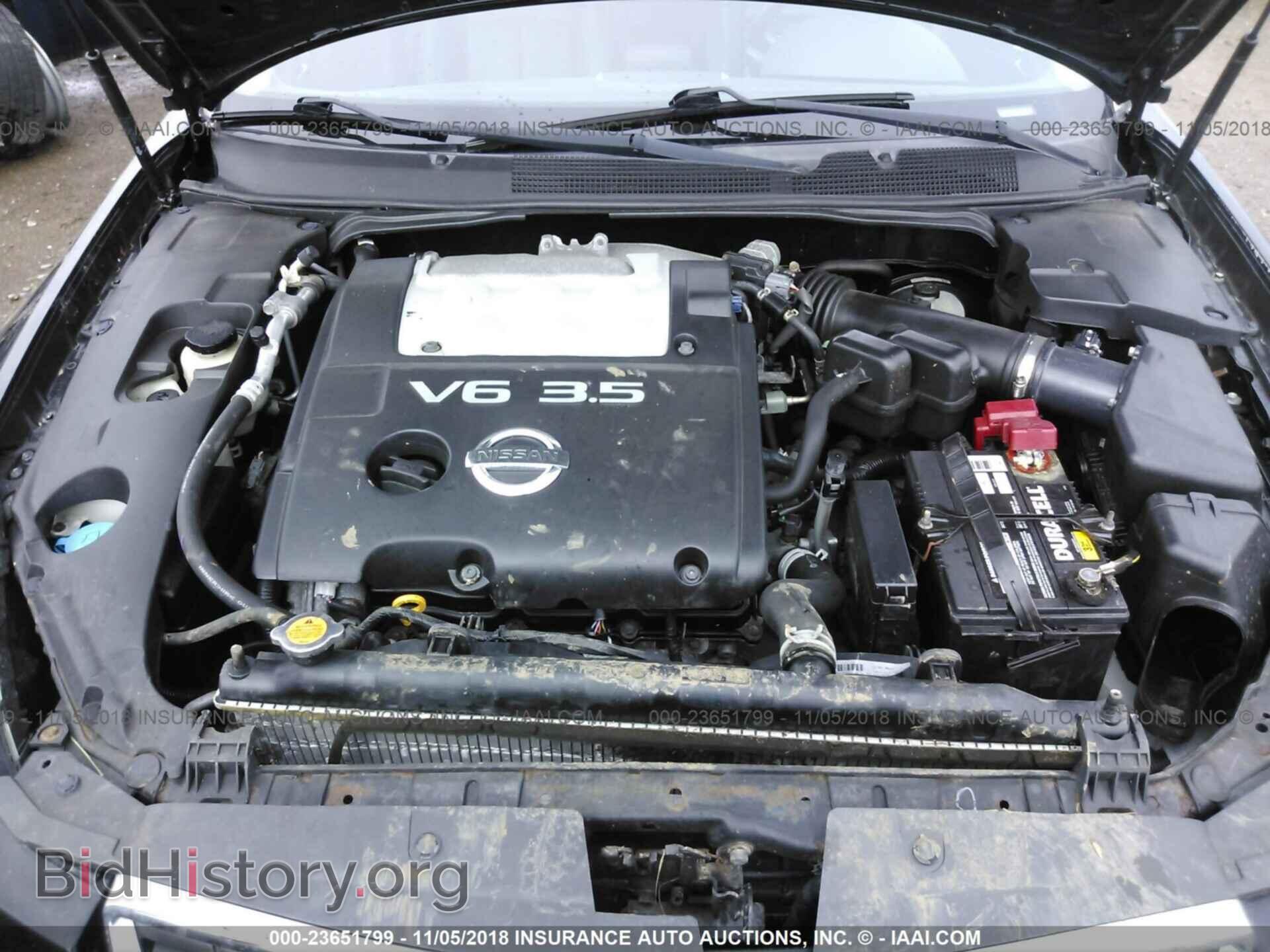 2008 NISSAN MAXIMA - VIN: 1N4BA41EX8C837264 - Фото 10