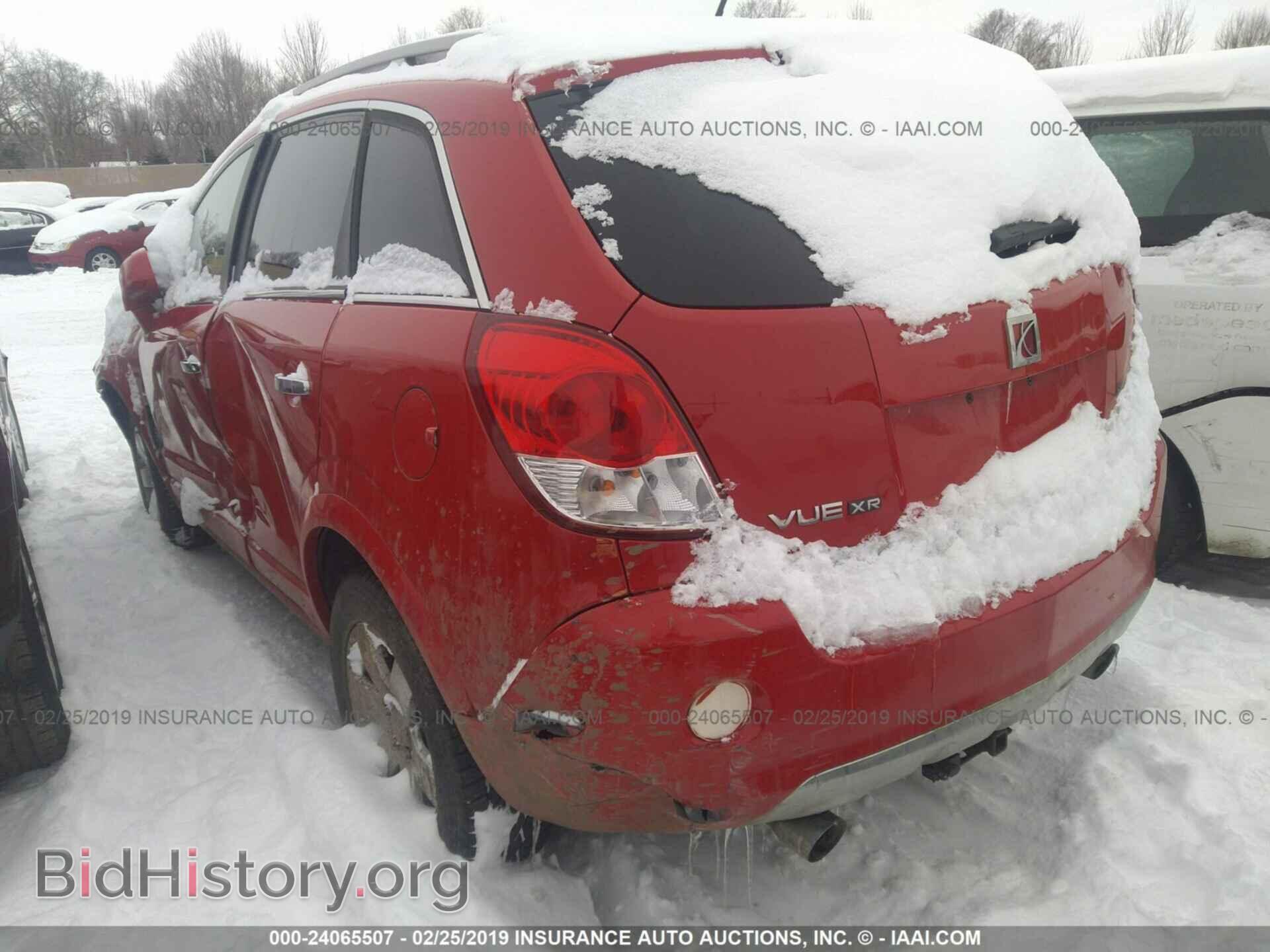 2009 SATURN VUE - VIN: 3GSDL53739S576884 - Фото 3