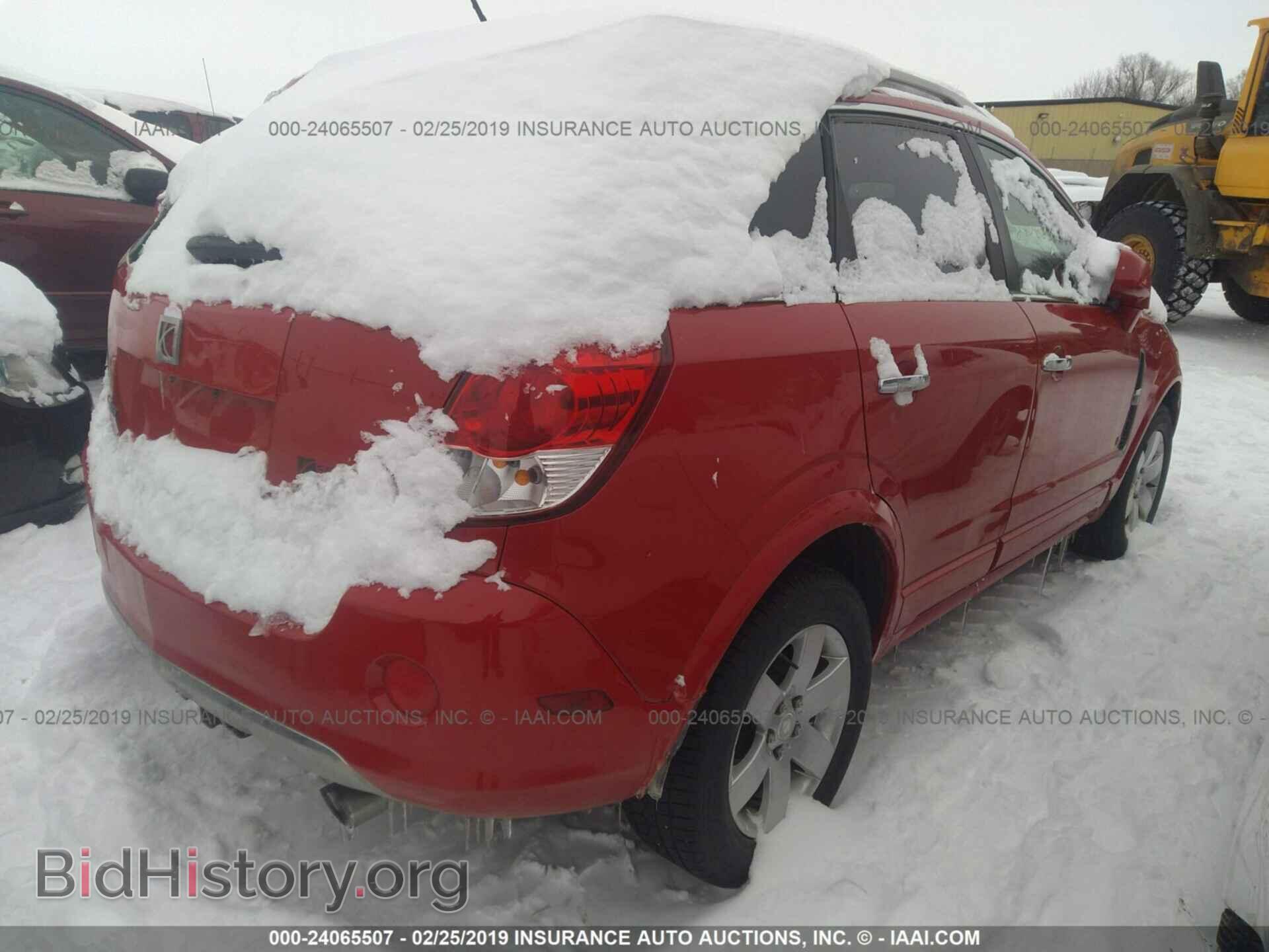 2009 SATURN VUE - VIN: 3GSDL53739S576884 - Фото 4