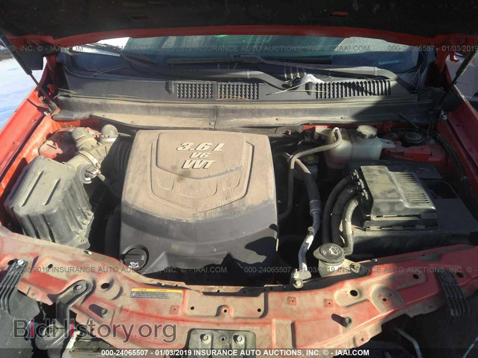 2009 SATURN VUE - VIN: 3GSDL53739S576884 - Фото 10