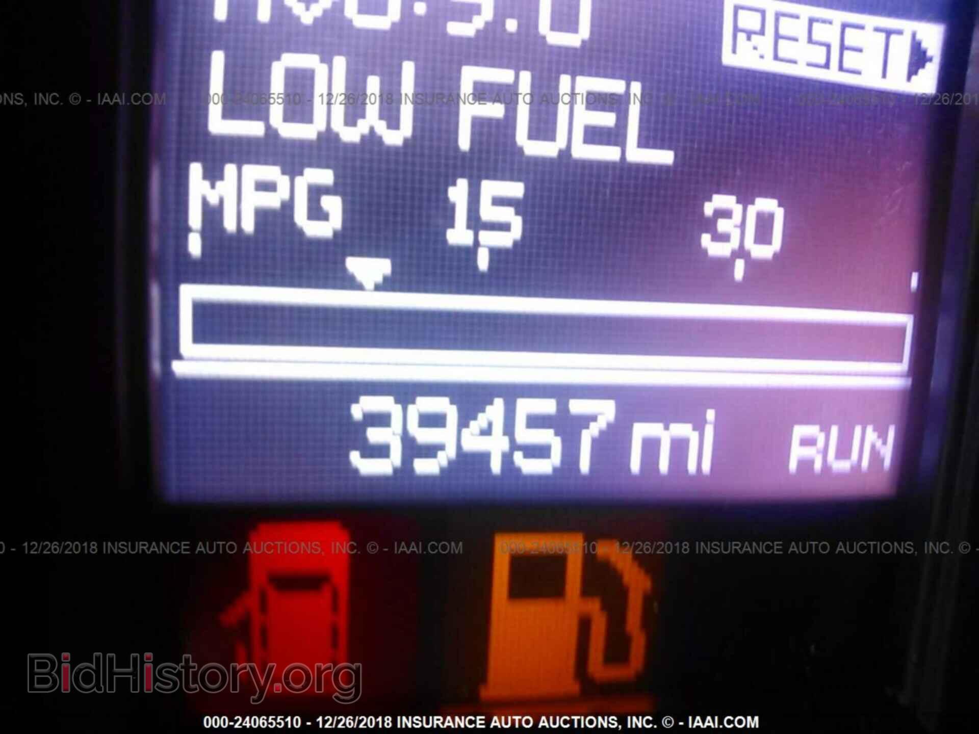 2013 DODGE GRAND CARAVAN - VIN: 2C4RDGEG0DR719867 - Фото 7