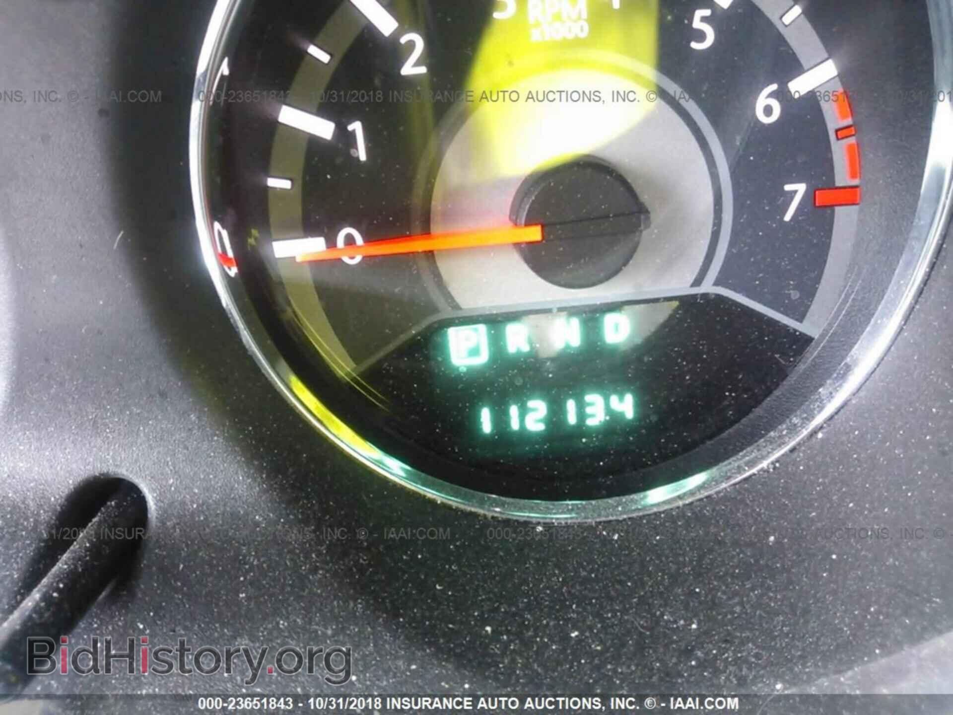 2012 CHRYSLER 200 - VIN: 1C3CCBBG3CN131039 - Фото 7