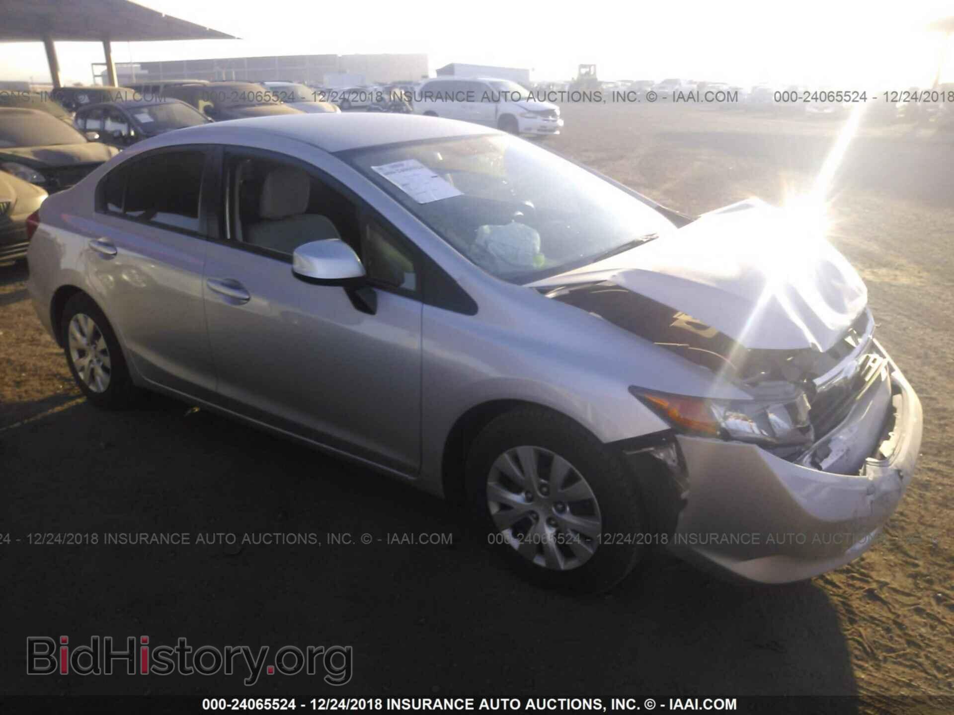 Фотография 19XFB2F56CE328960 - HONDA CIVIC 2012