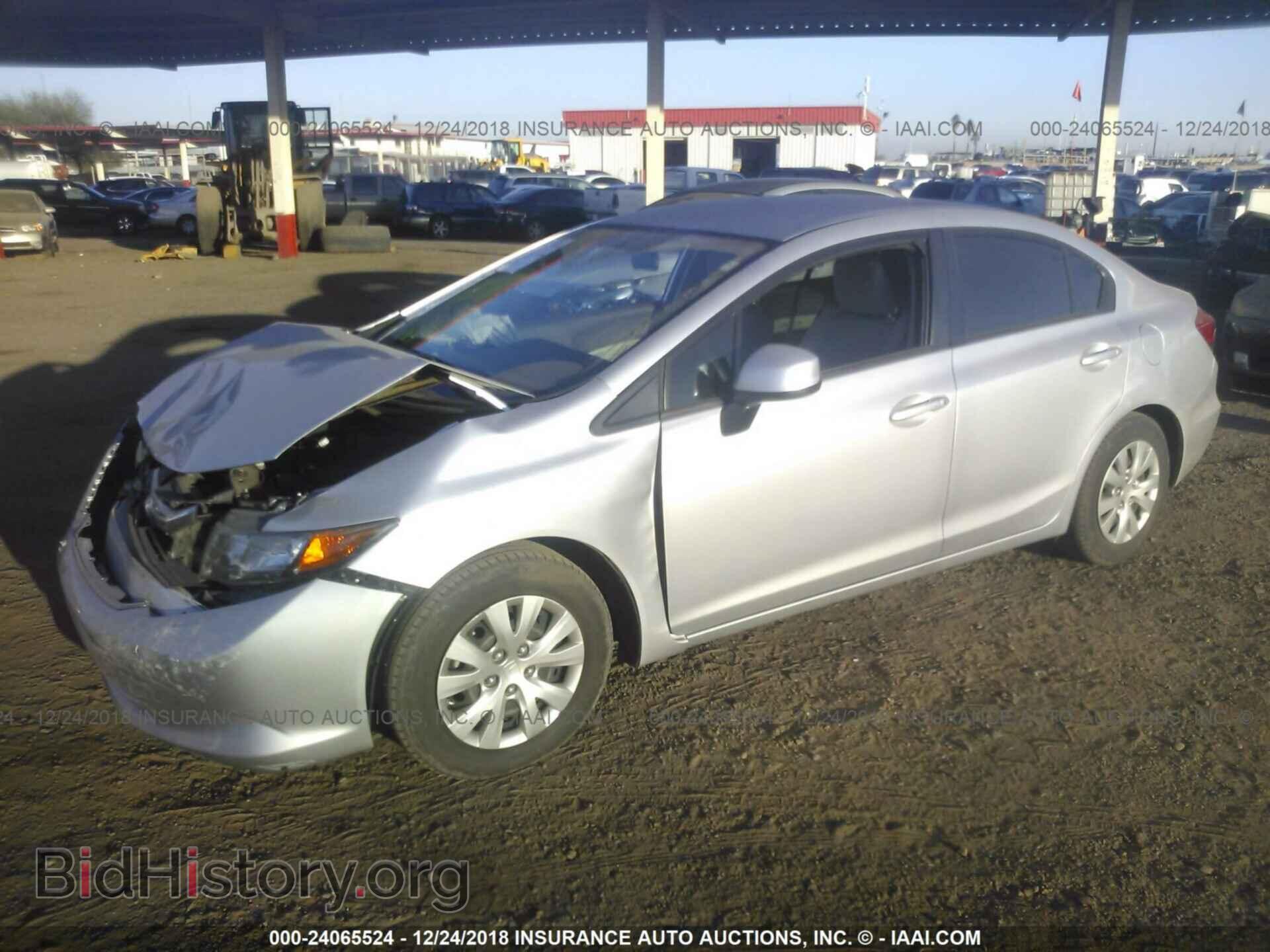 2012 HONDA CIVIC - VIN: 19XFB2F56CE328960 - Фото 2