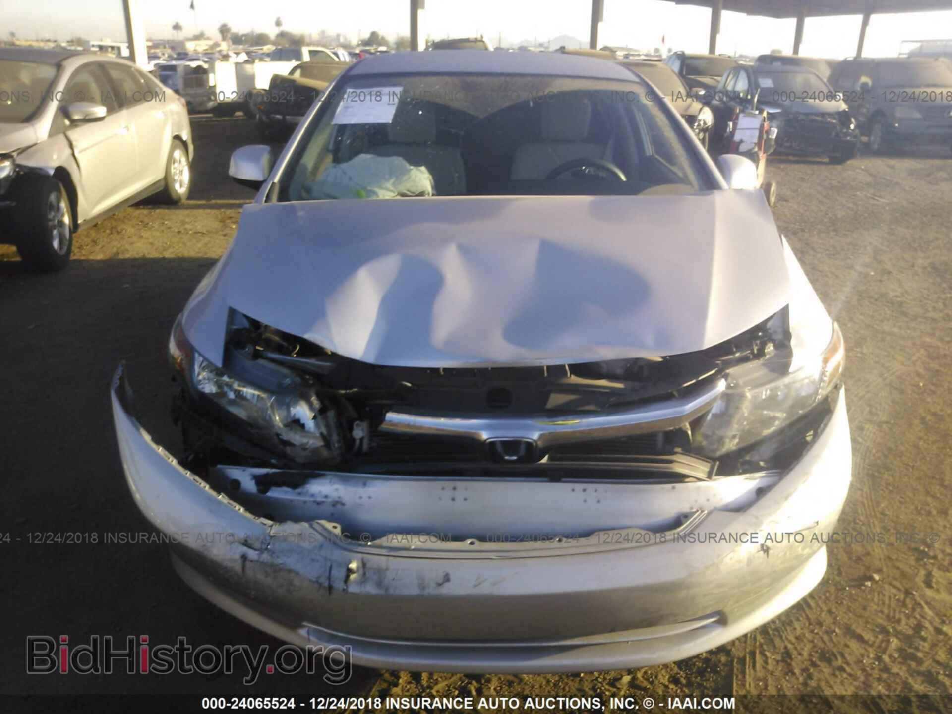 2012 HONDA CIVIC - VIN: 19XFB2F56CE328960 - Фото 6