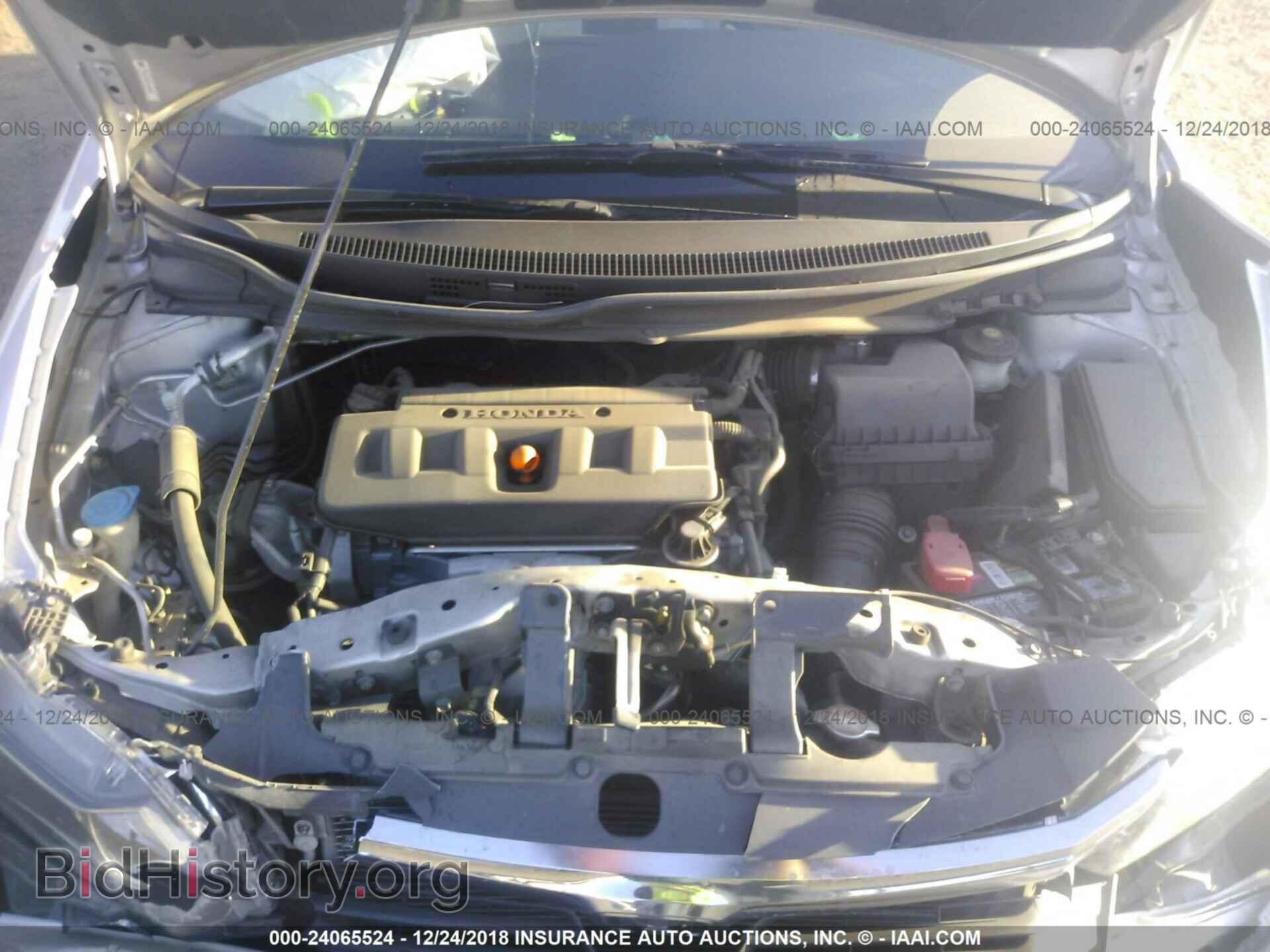 2012 HONDA CIVIC - VIN: 19XFB2F56CE328960 - Фото 10