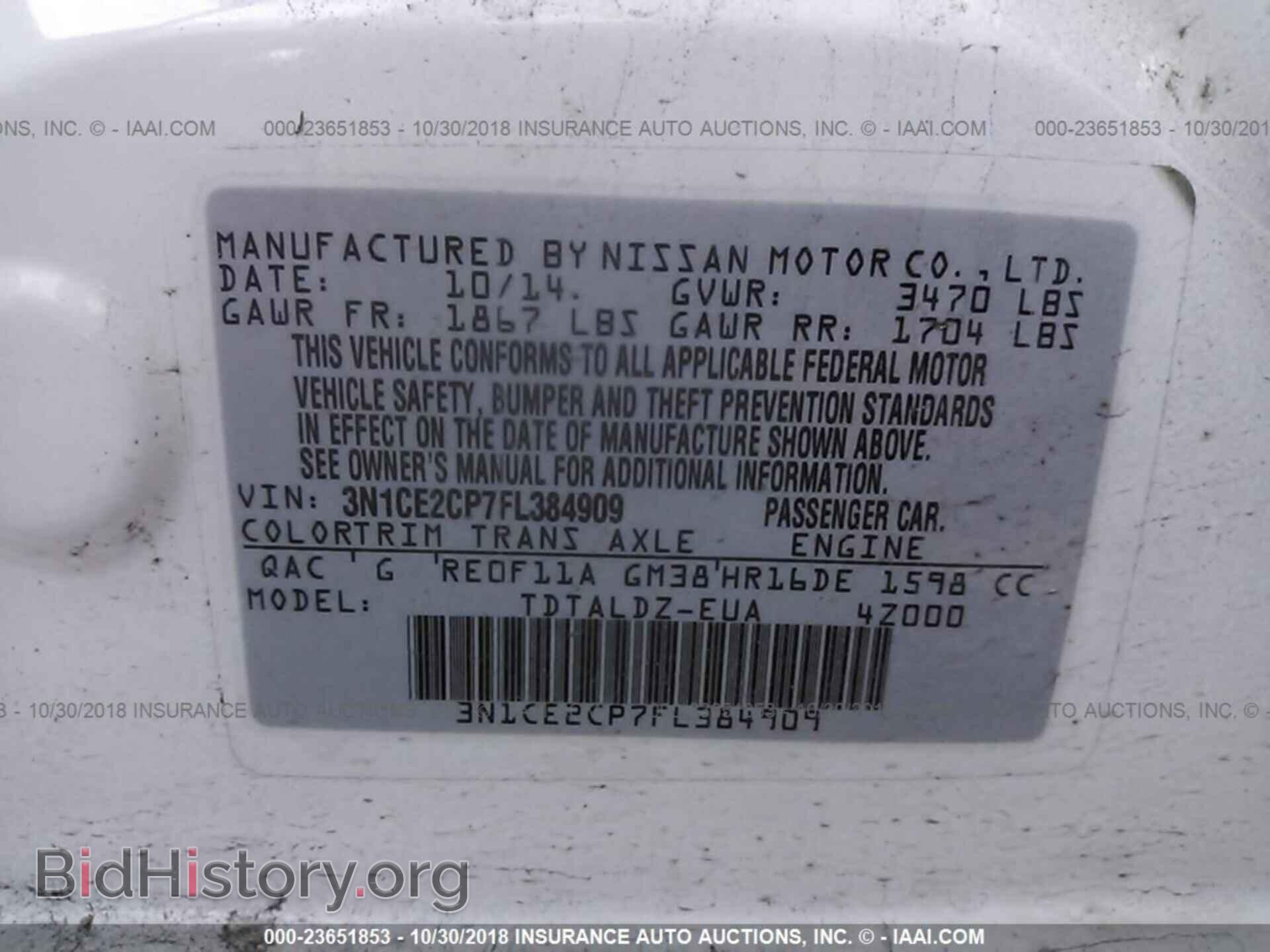 2015 NISSAN VERSA NOTE - VIN: 3N1CE2CP7FL384909 - Фото 9