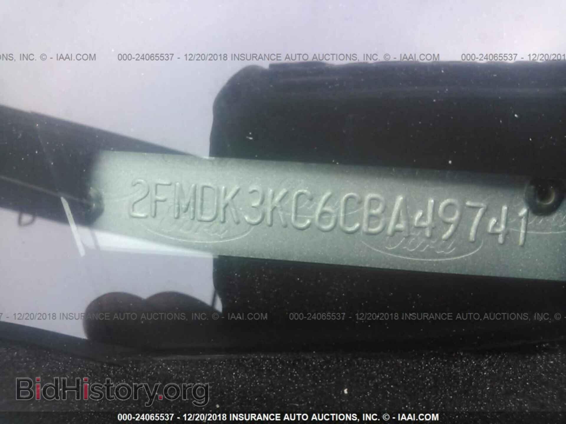 2012 FORD EDGE - VIN: 2FMDK3KC6CBA49741 - Фото 9