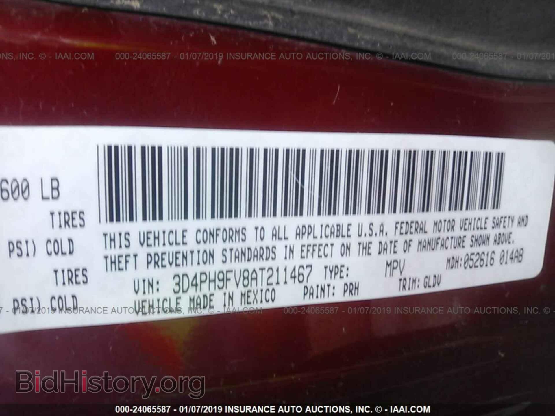 2010 DODGE JOURNEY - VIN: 3D4PH9FV8AT211467 - Фото 9