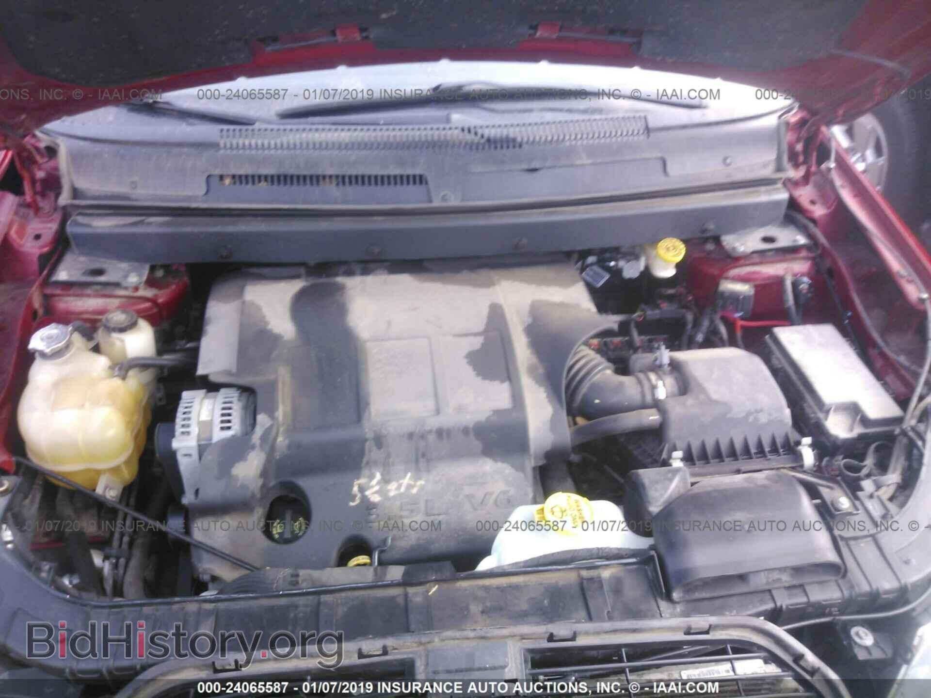 2010 DODGE JOURNEY - VIN: 3D4PH9FV8AT211467 - Фото 10