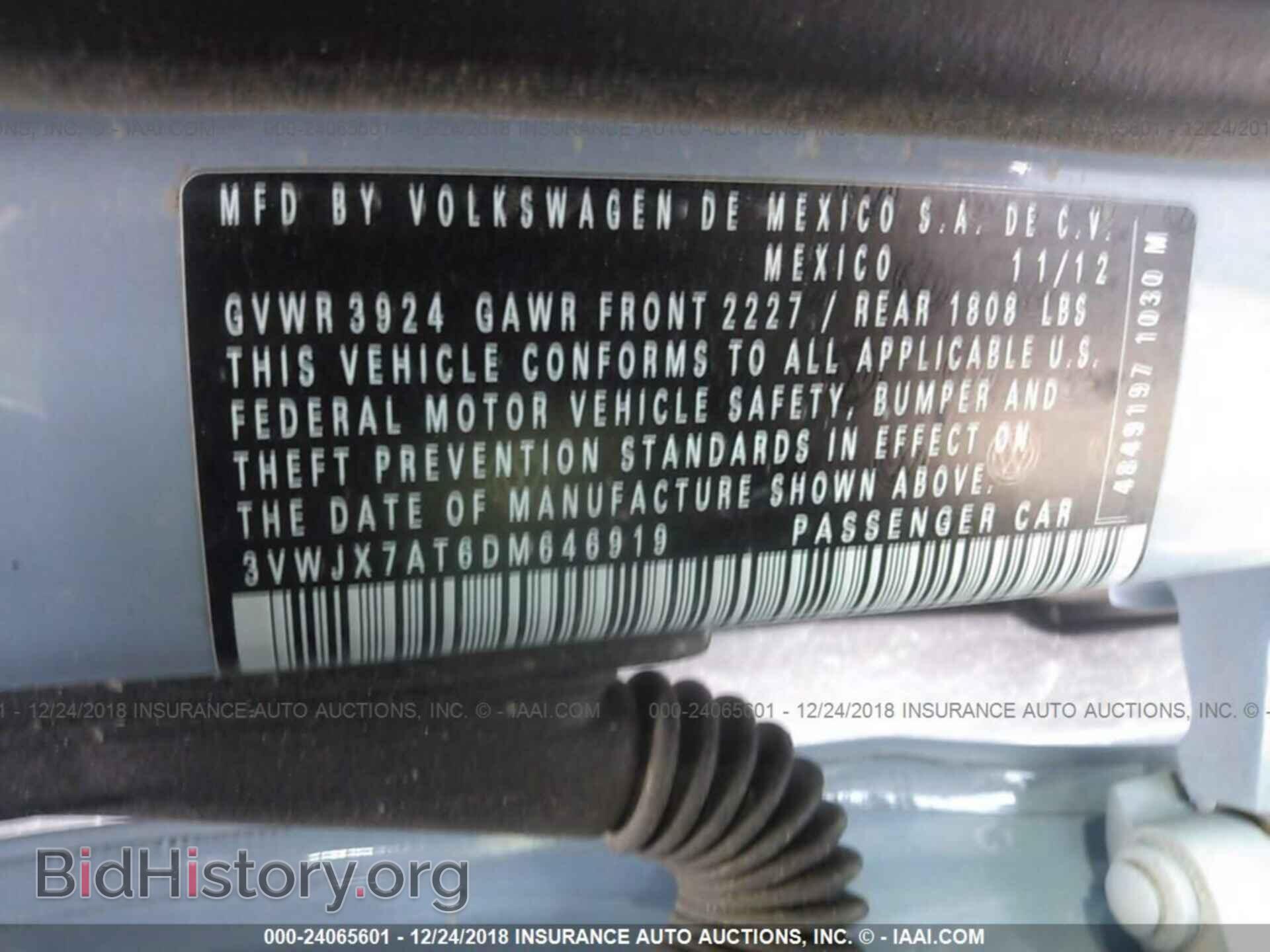 2013 VOLKSWAGEN BEETLE - VIN: 3VWJX7AT6DM646919 - Фото 9