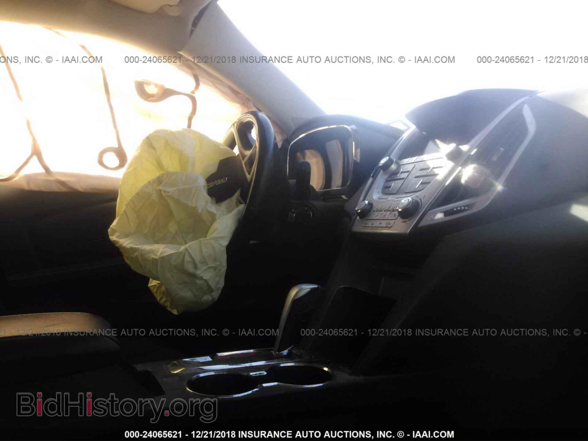2012 GMC TERRAIN - VIN: 2GKALSEK5C6288535 - Photo 5