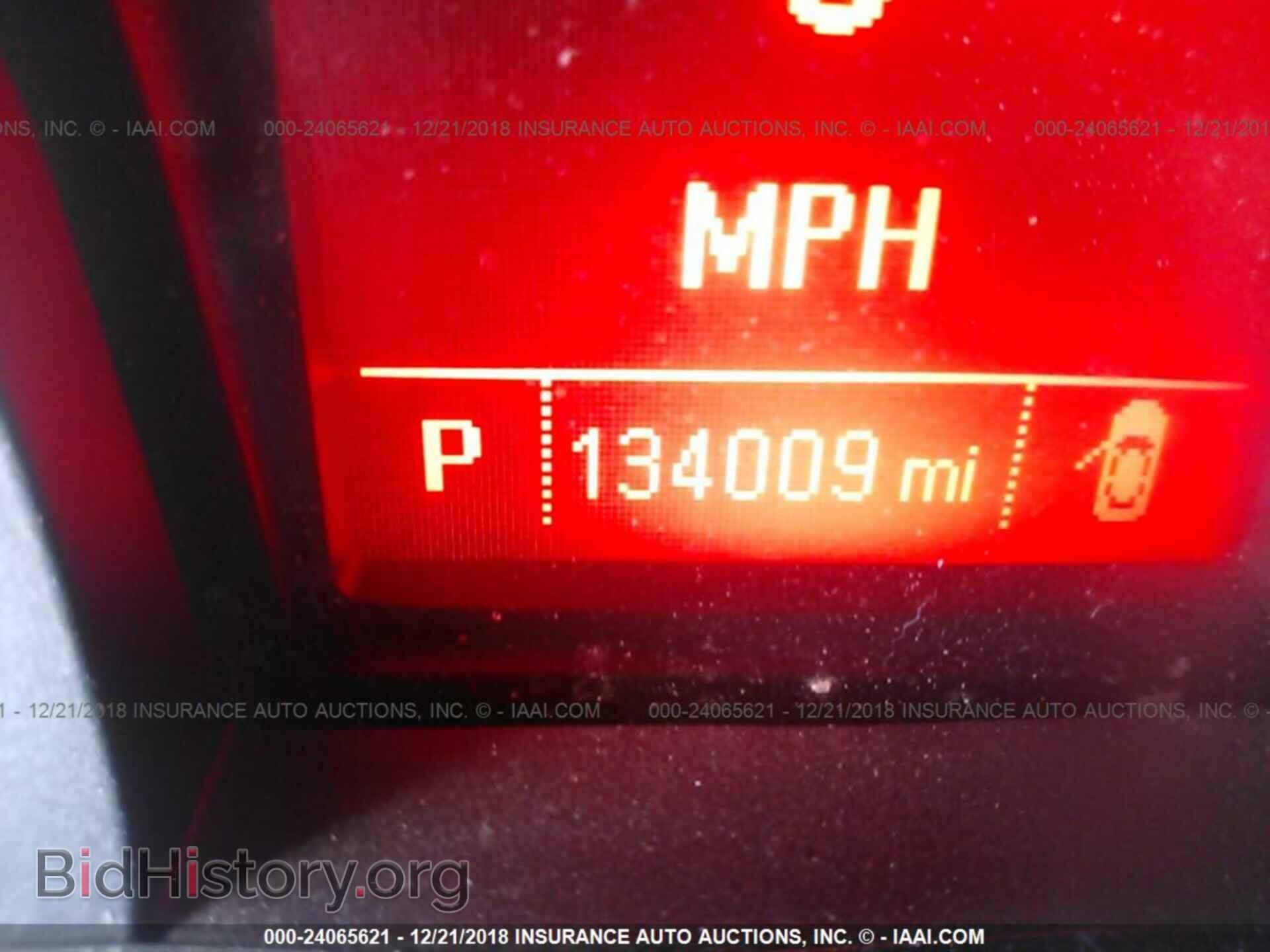 2012 GMC TERRAIN - VIN: 2GKALSEK5C6288535 - Photo 7