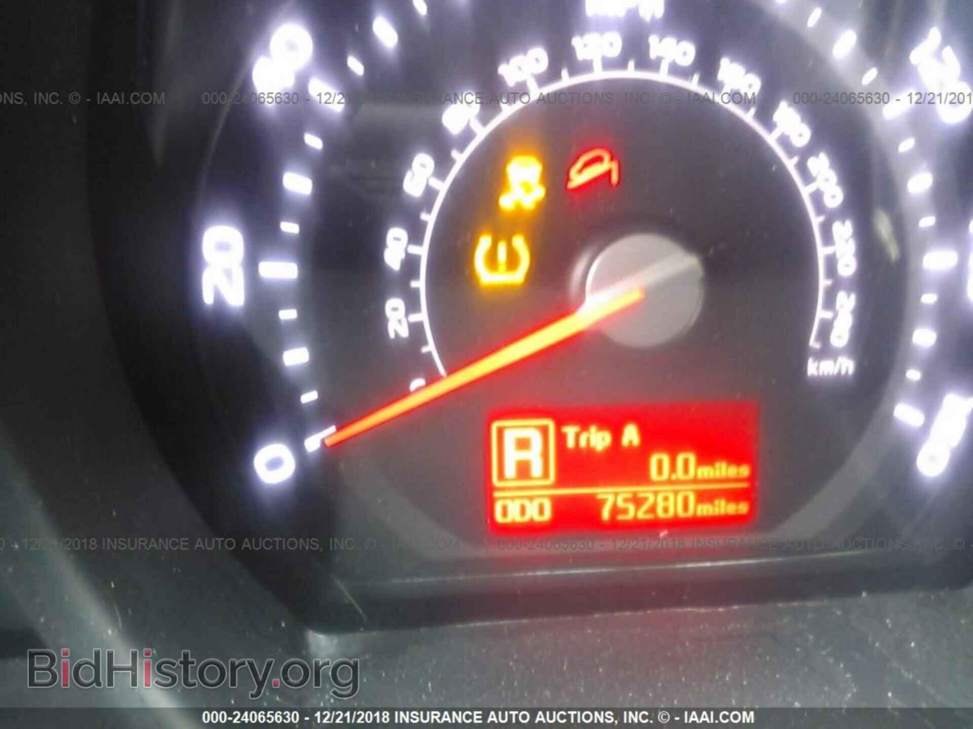 2014 KIA SPORTAGE - VIN: KNDPB3AC4E7568253 - Фото 7