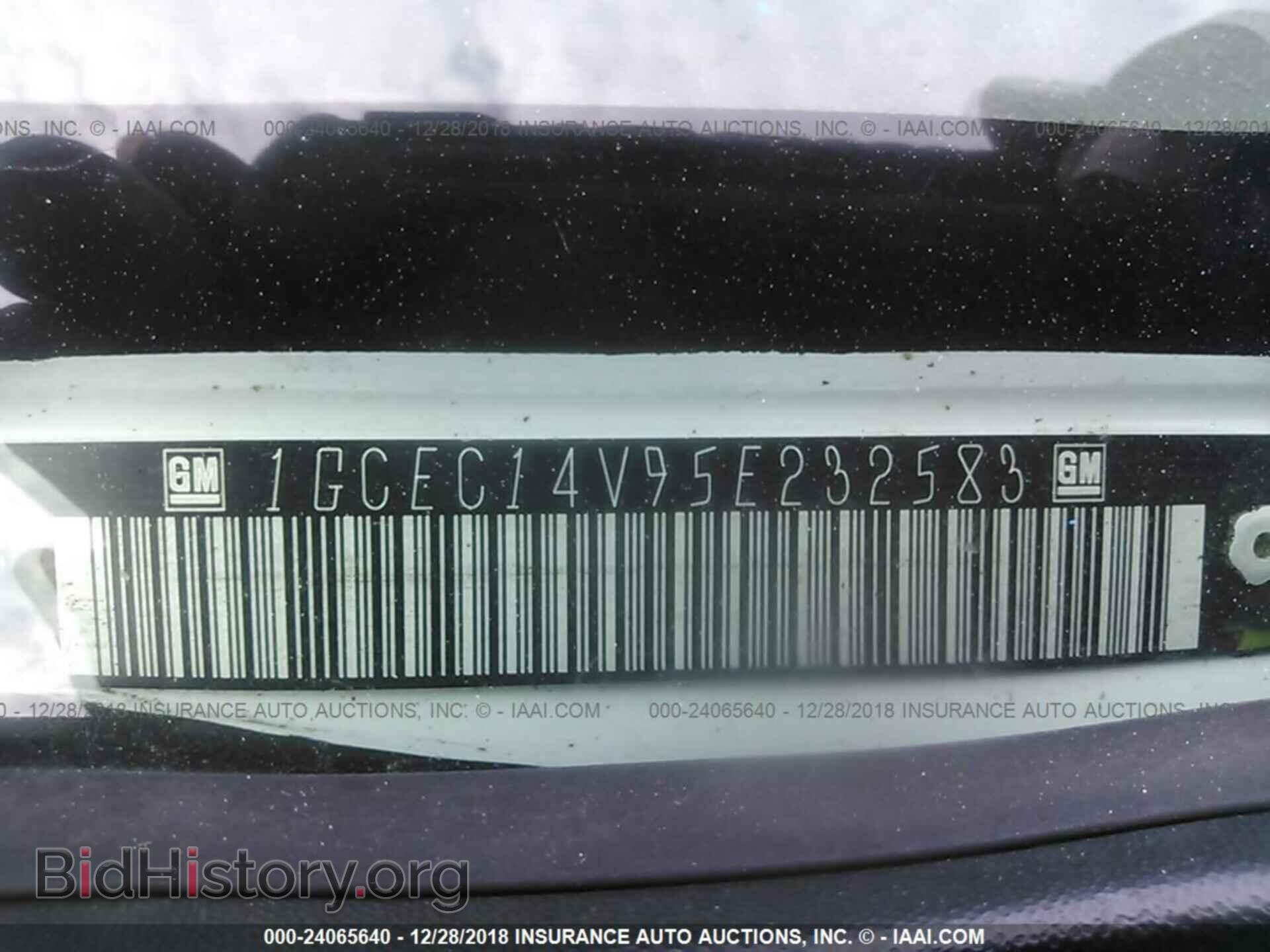 2005 CHEVROLET SILVERADO - VIN: 1GCEC14V95E232583 - Фото 9