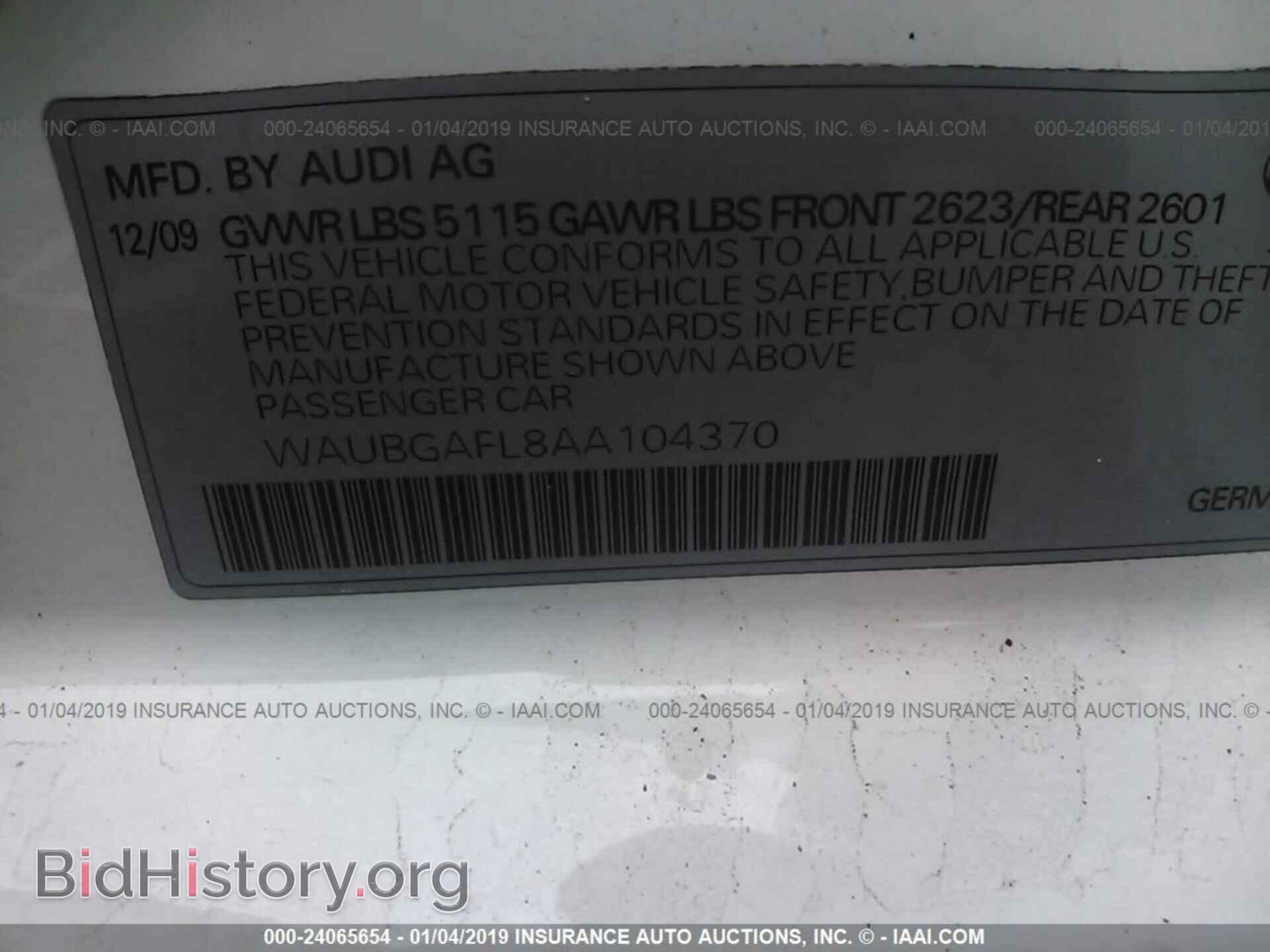 2010 AUDI S4 - VIN: WAUBGAFL8AA104370 - Фото 9