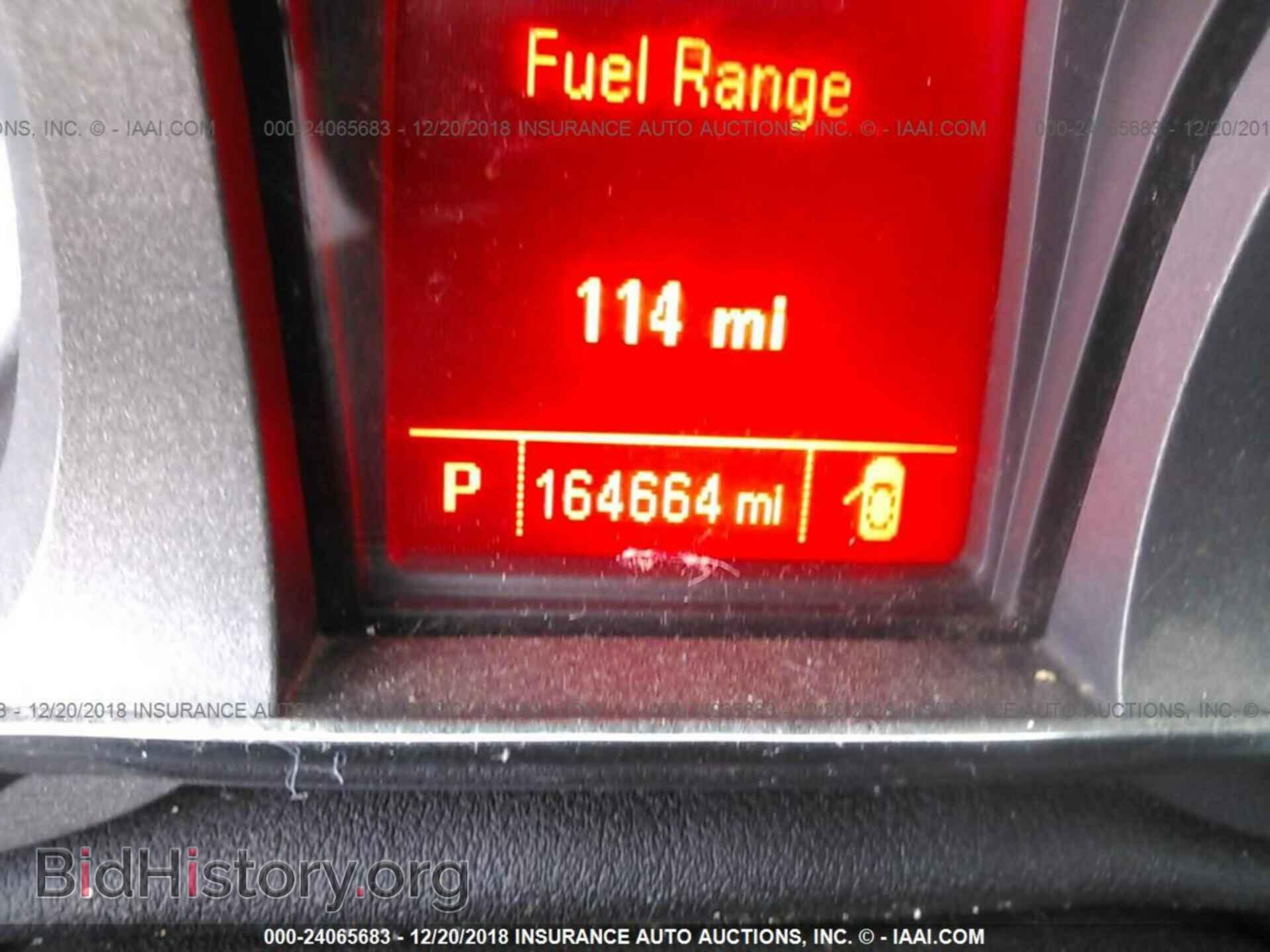 2013 GMC TERRAIN - VIN: 2GKFLVE3XD6311373 - Photo 7