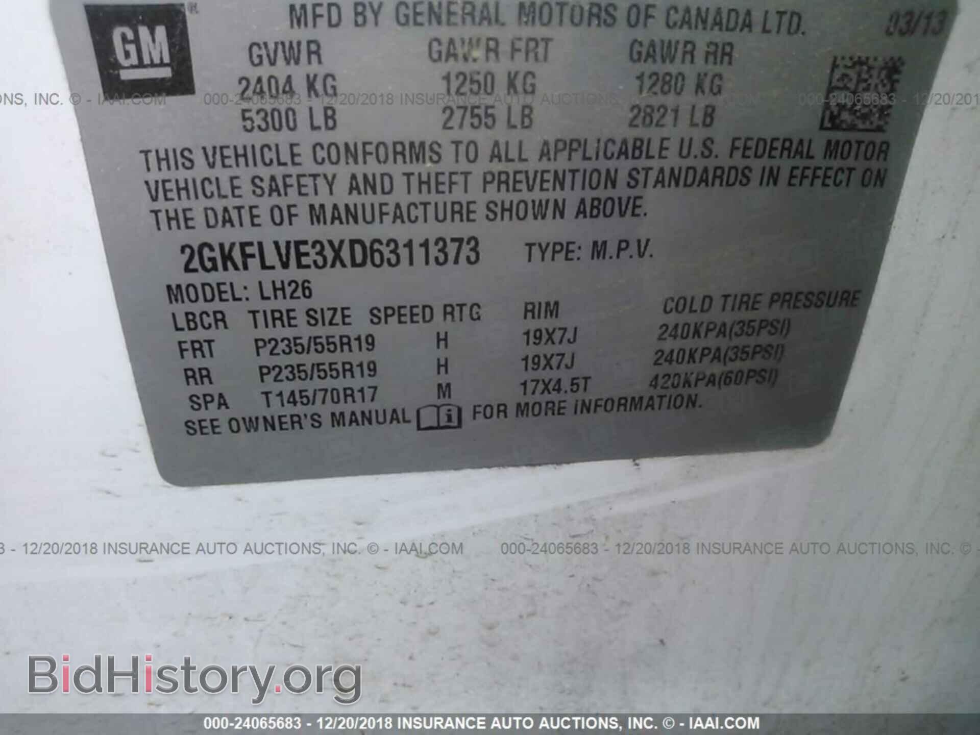 2013 GMC TERRAIN - VIN: 2GKFLVE3XD6311373 - Photo 9