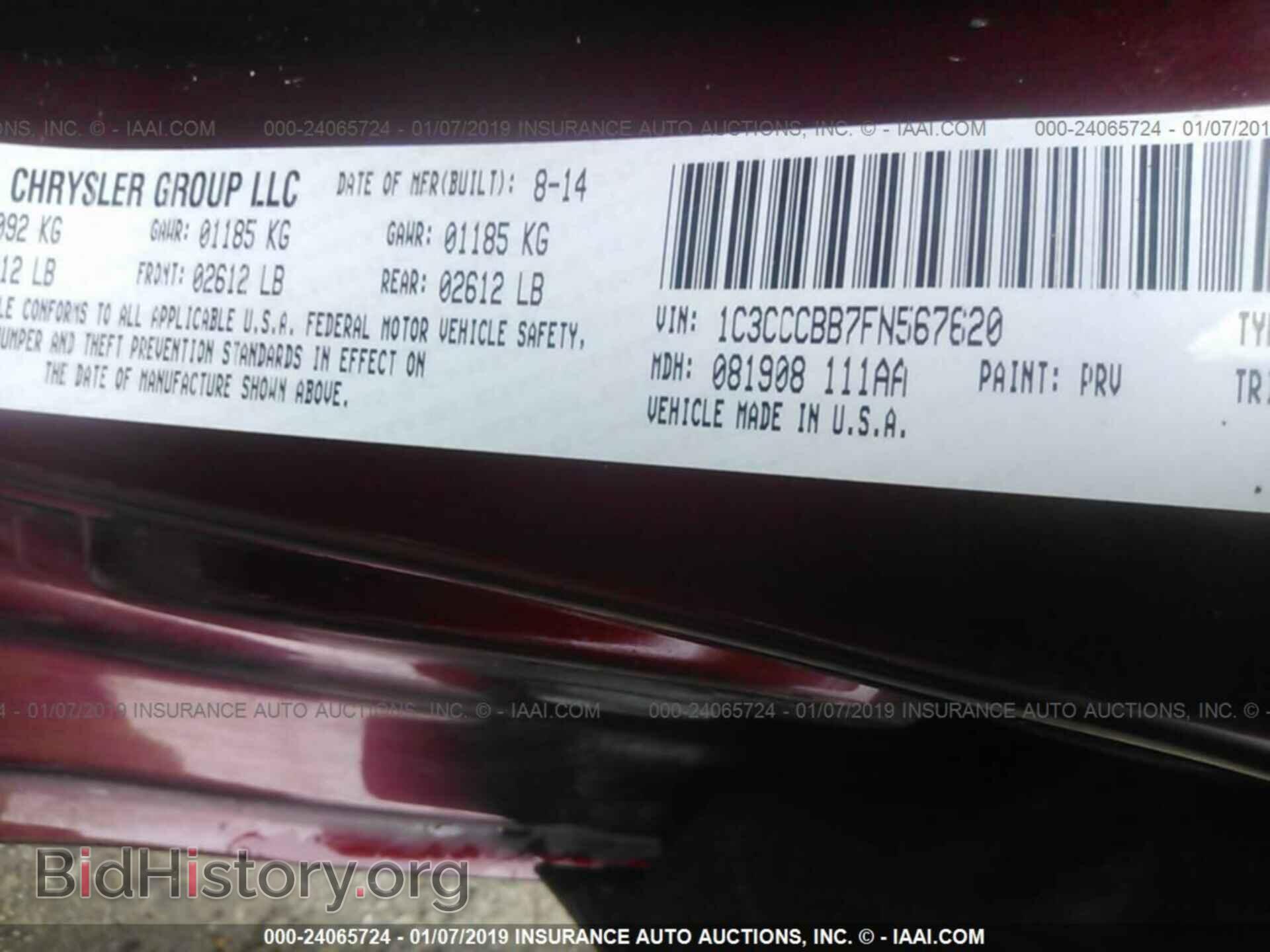 2015 CHRYSLER 200 - VIN: 1C3CCCBB7FN567620 - Photo 9