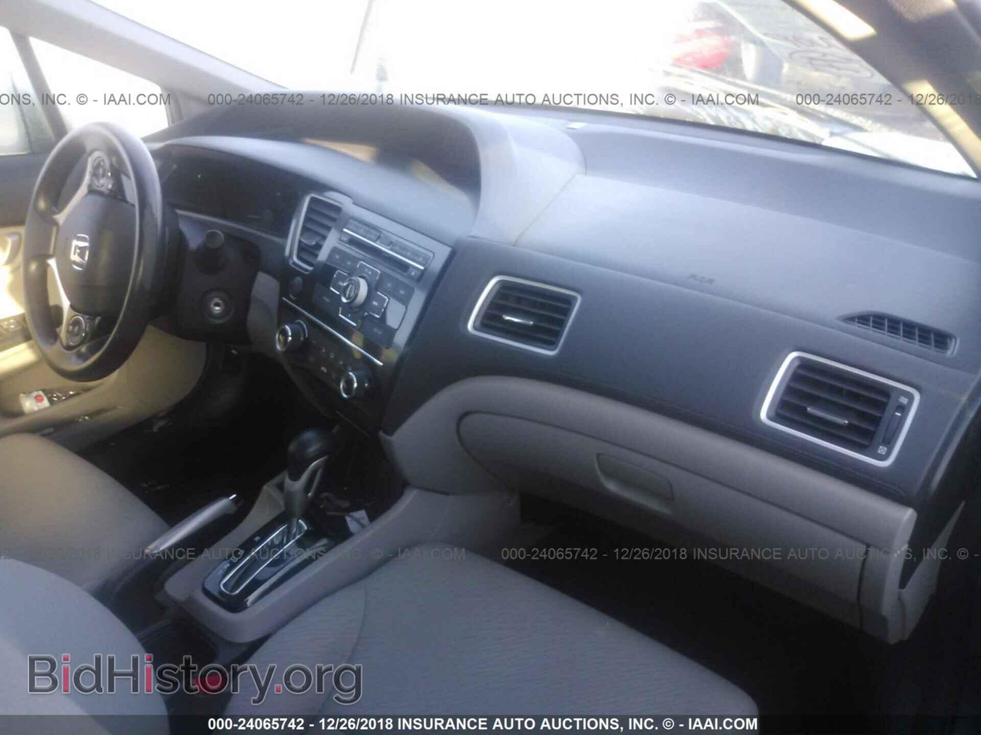 2013 HONDA CIVIC - VIN: 2HGFB2F59DH551775 - Фото 5