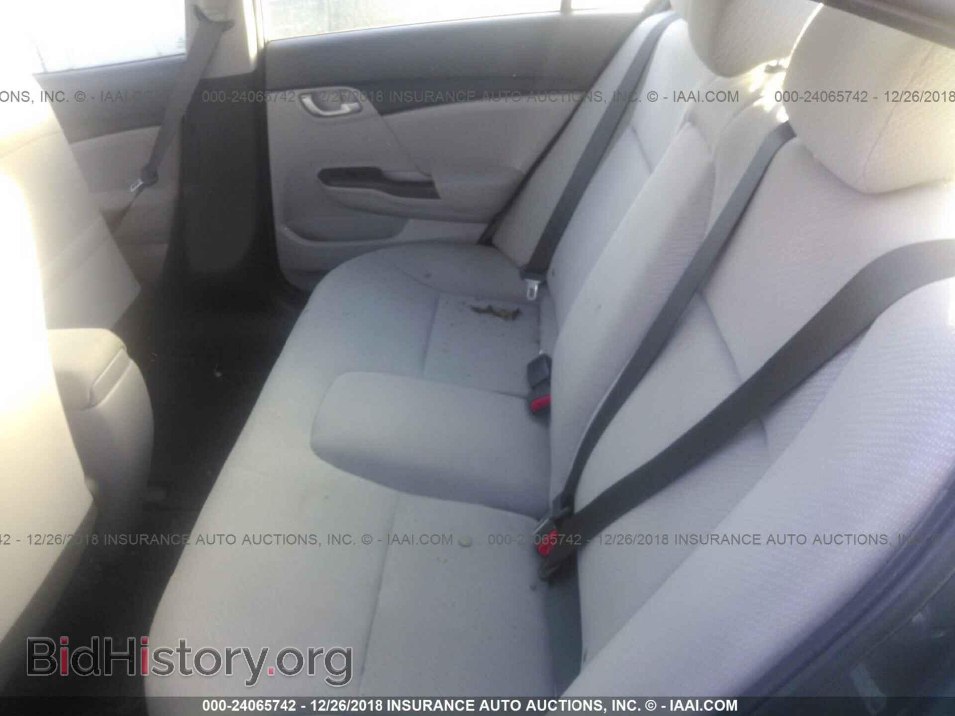 2013 HONDA CIVIC - VIN: 2HGFB2F59DH551775 - Фото 8