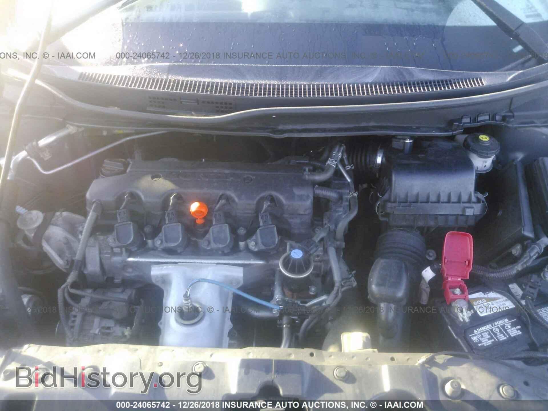 2013 HONDA CIVIC - VIN: 2HGFB2F59DH551775 - Фото 10